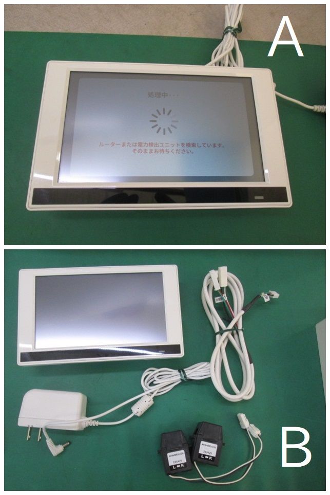 長州産業 太陽光発電用 パワコン 屋内用5.5kWタイプ SSITL55E2CS