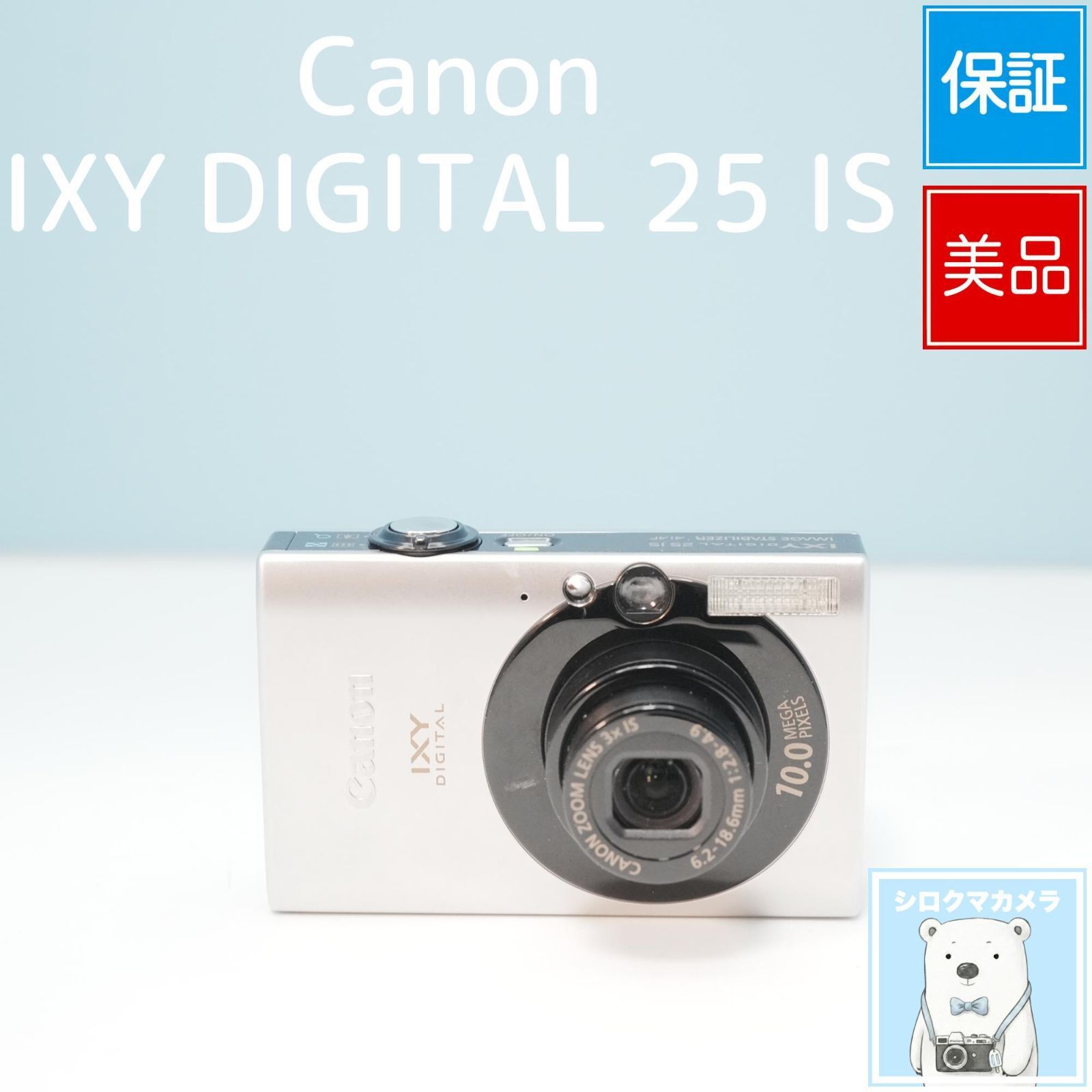 Canon - ❤️Wi-Fiでスマホ転送❤️バッテリー2個❤️Canon EOS M3 