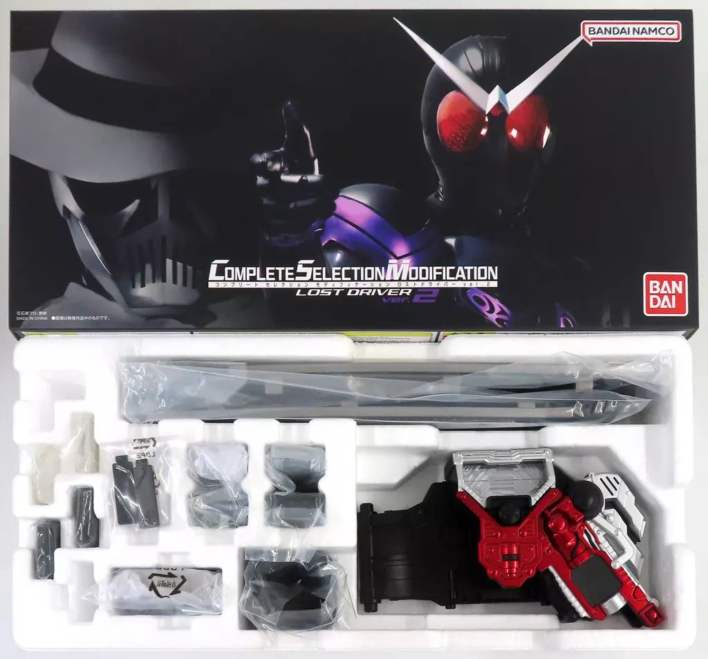 中古】おもちゃ コンプリートセレクションモディフィケーション CSM