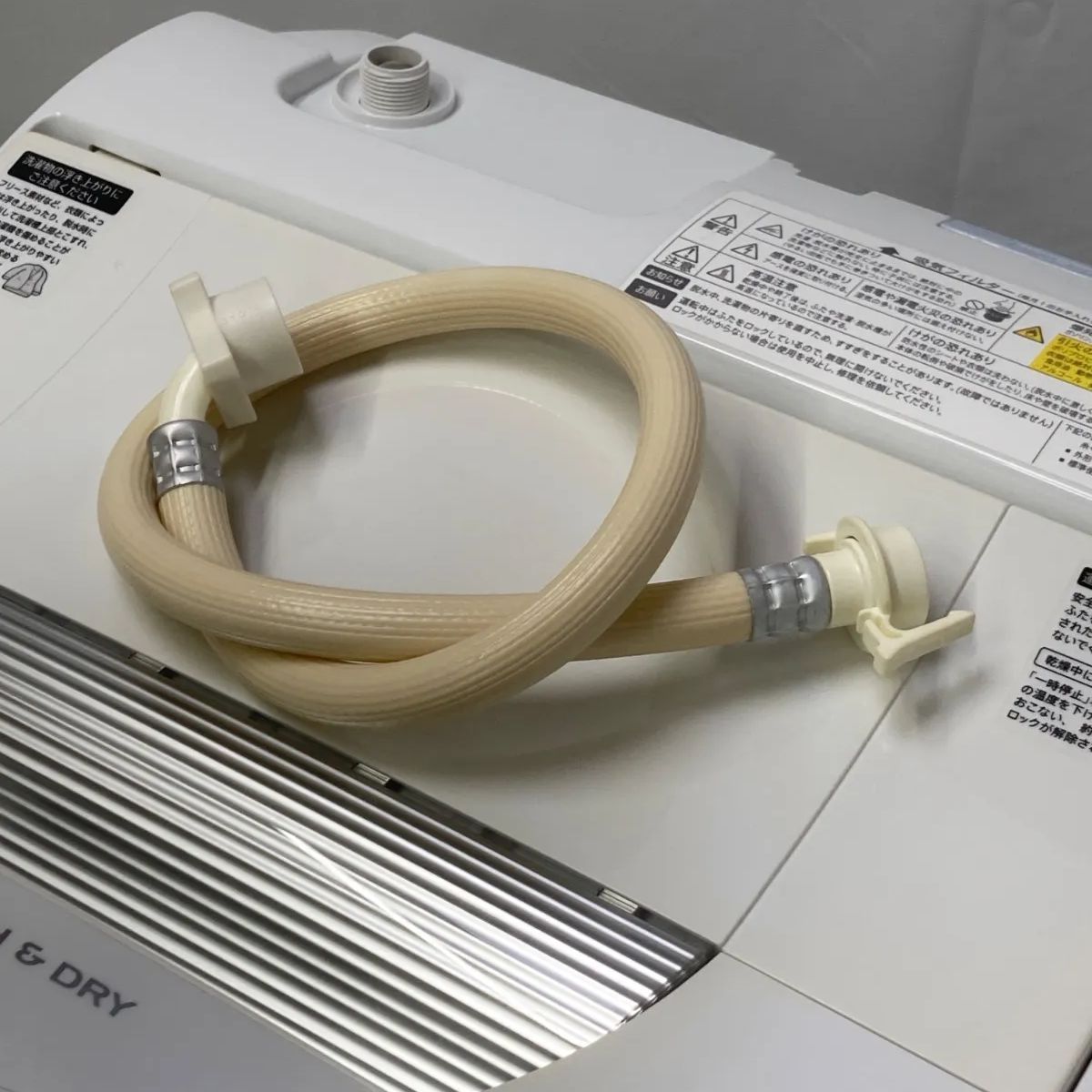 搬入/取付込み☆分解クリーニング済】シャープ 5.5kg 全自動洗濯乾燥機 