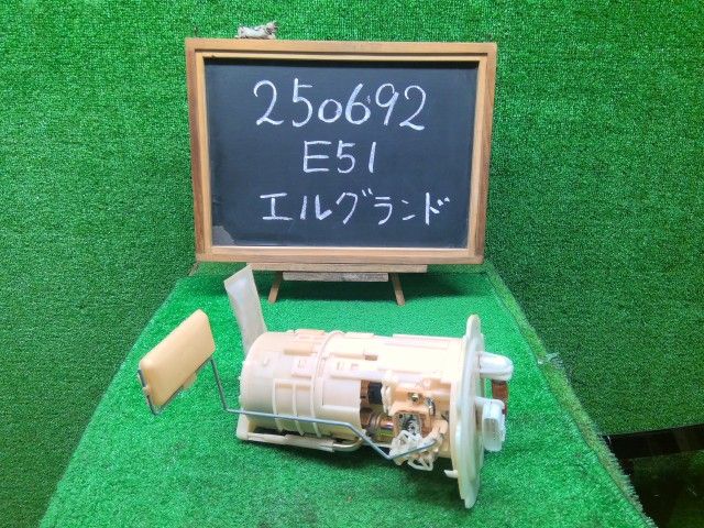 エルグランド フューエルポンプ UA-E51 A7M42-WL000 QX1 自社品番250692 中古