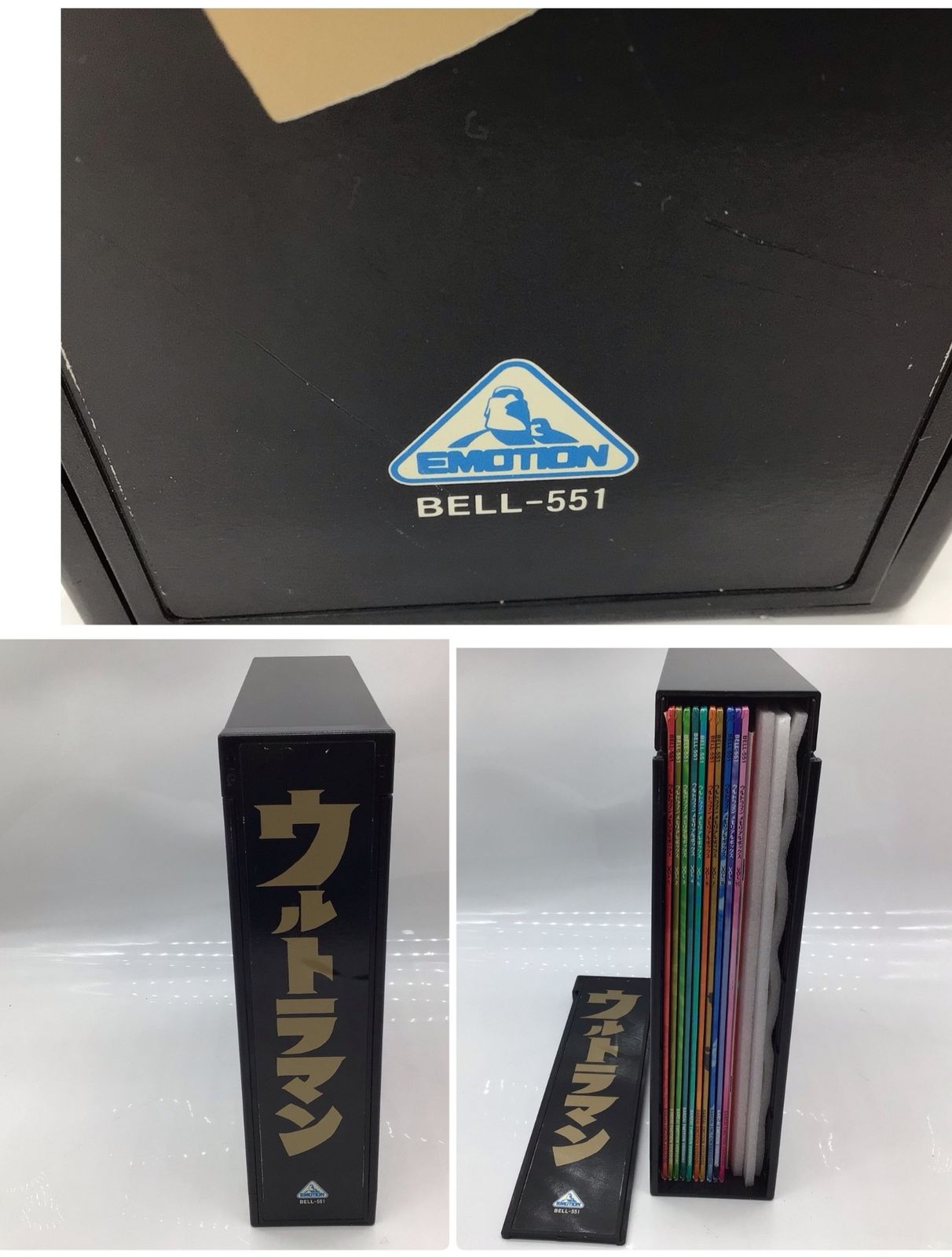 3366 LD-BOX ウルトラマン メモリアルボックス BELL-551 レーザー