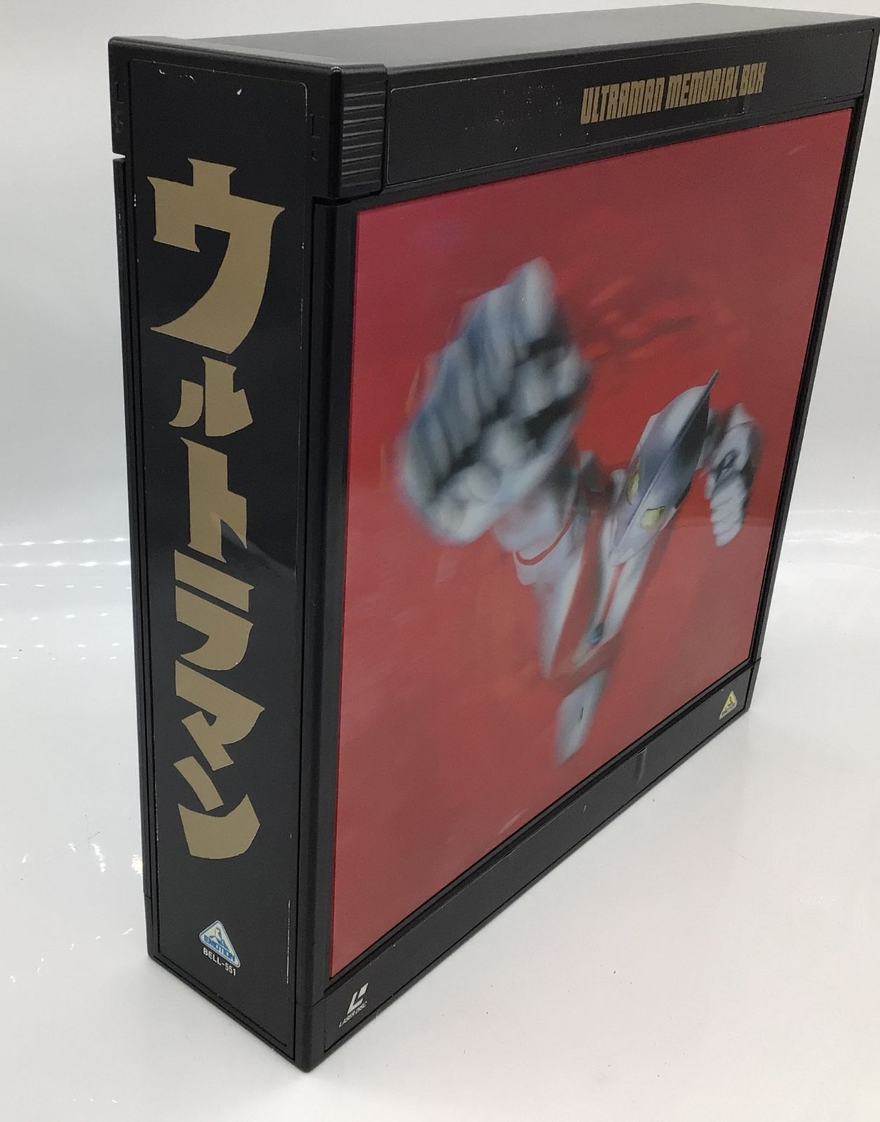 3366 LD-BOX ウルトラマン メモリアルボックス BELL-551 レーザー