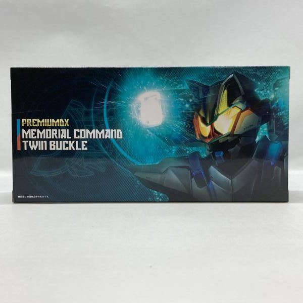 【中古】バンダイ PREMIUM DX メモリアルコマンドツインバックル 未開封品 仮面ライダーギーツ[97][240097242149] 中古】バンダイ PREMIUM DX メモリアルコマンドツインバックル 未開封