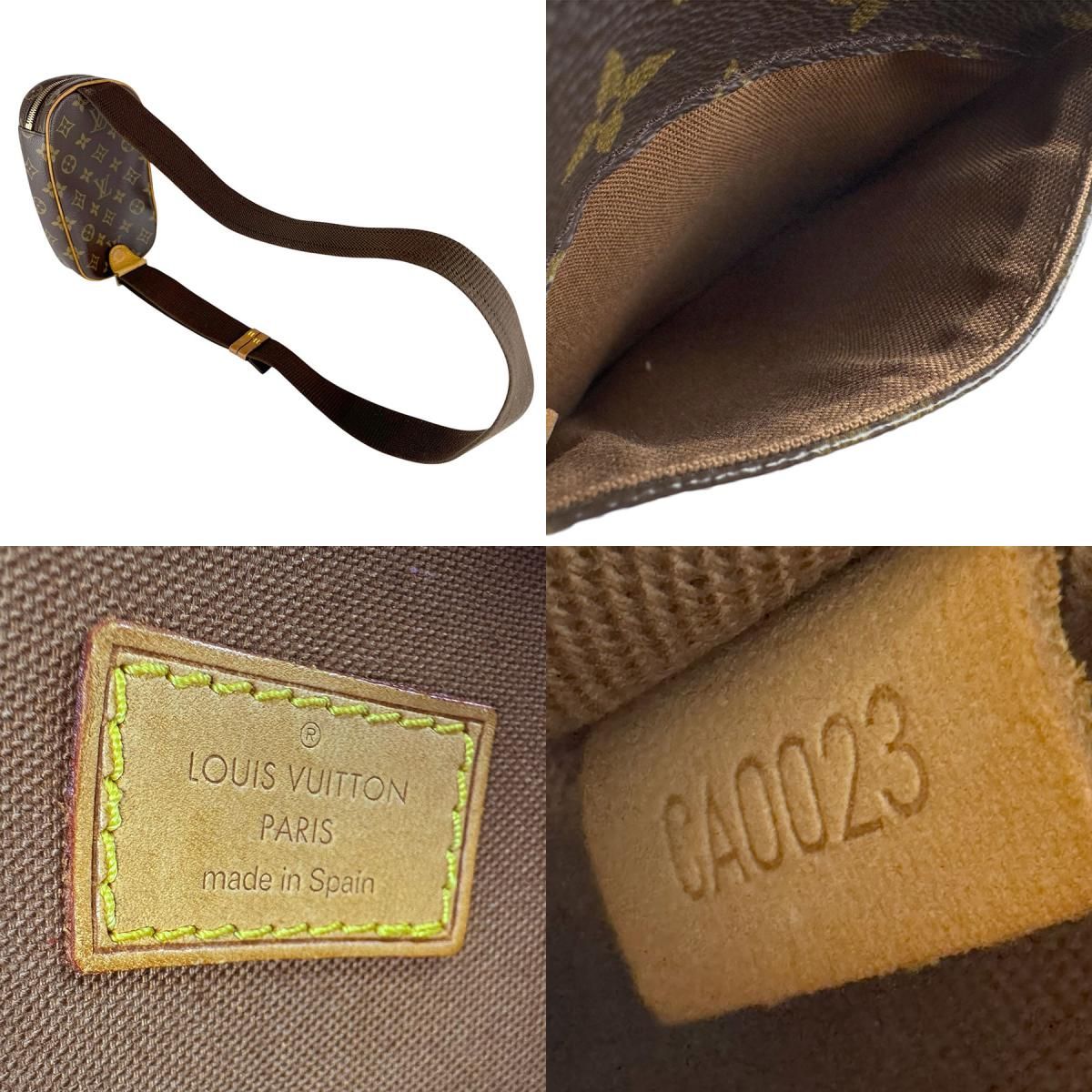 ルイ ヴィトン LOUIS VUITTON ボディバッグ ポシェット ガンジュ 