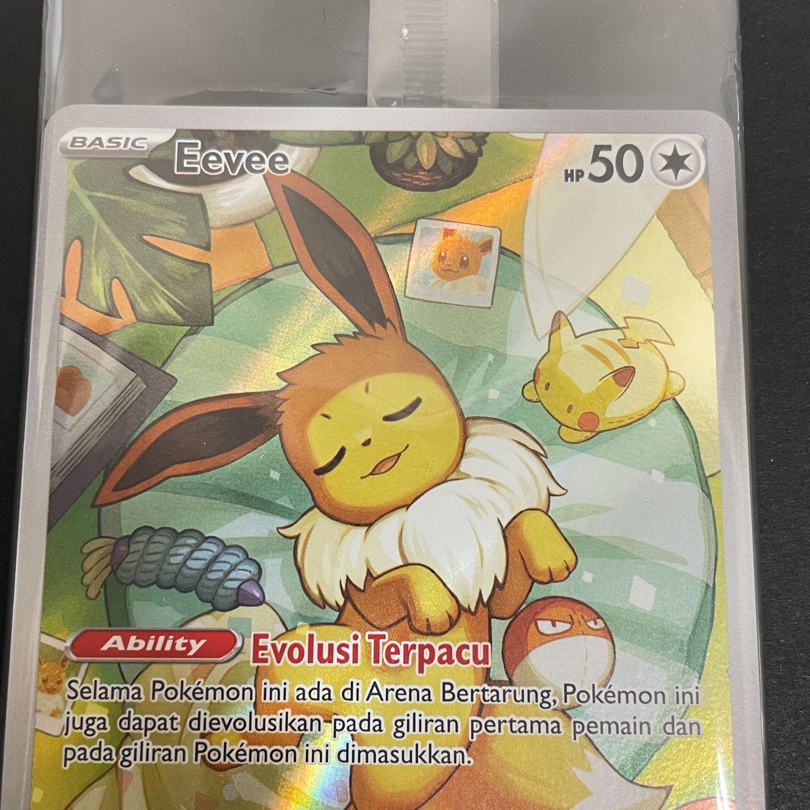 三沢店56-8-0329] ポケモンカード イーブイ 228 海外版 未開封 - メルカリ
