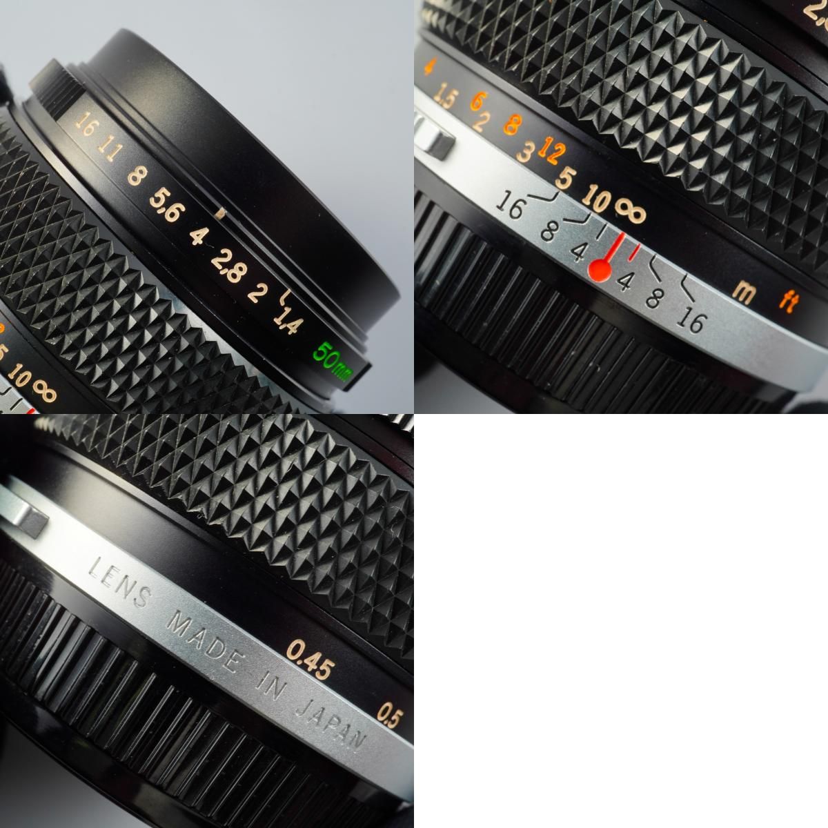 ジャンク】 OLYMPUS オリンパス OM-SYSTEM ZUIKO MC AUTO-S 50mm F/1.4