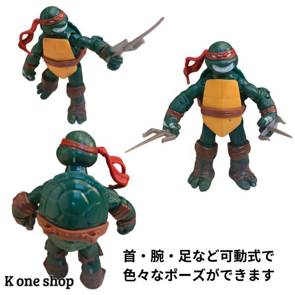 ミュータントタートルズ フィギュア 4体セット 4体セット【ミュータントタートルズ 可動式 フィギュア】TMNT 忍者