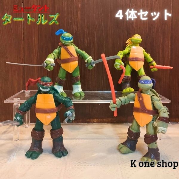 4体セット【ミュータントタートルズ 可動式 フィギュア】TMNT 忍者