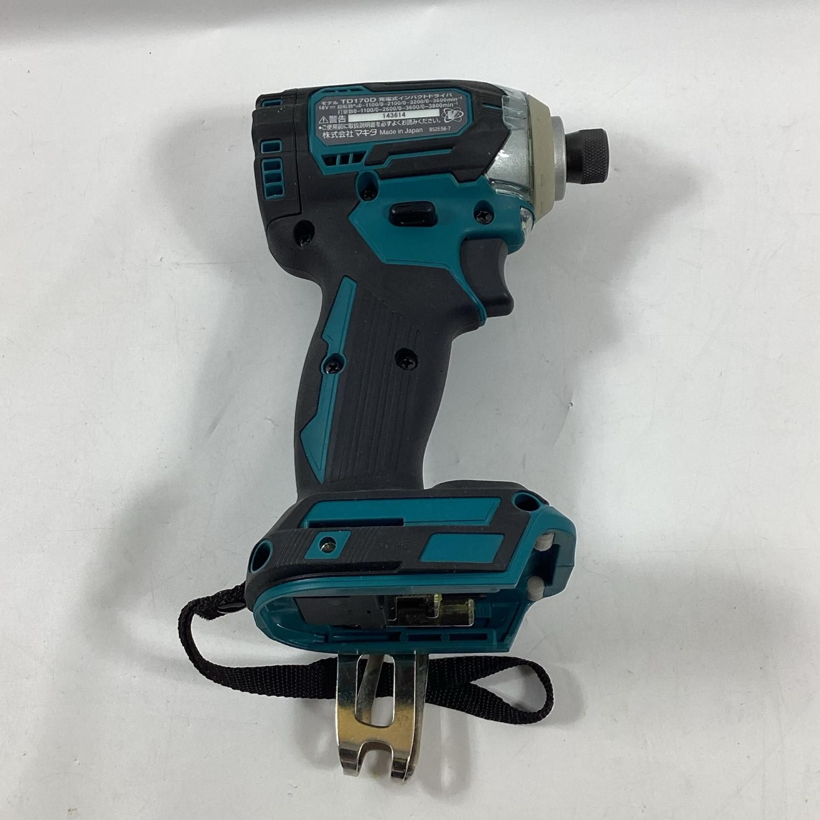 MAKITA マキタ インパクトドライバ TD170D ブルー 本体のみ - メルカリ