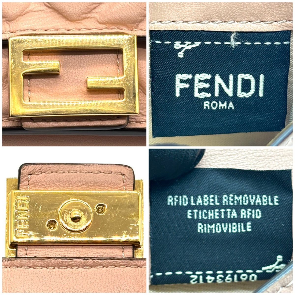 その可愛さ、反則】 FENDI 三つ折り財布 バケット マイクロウォレット 