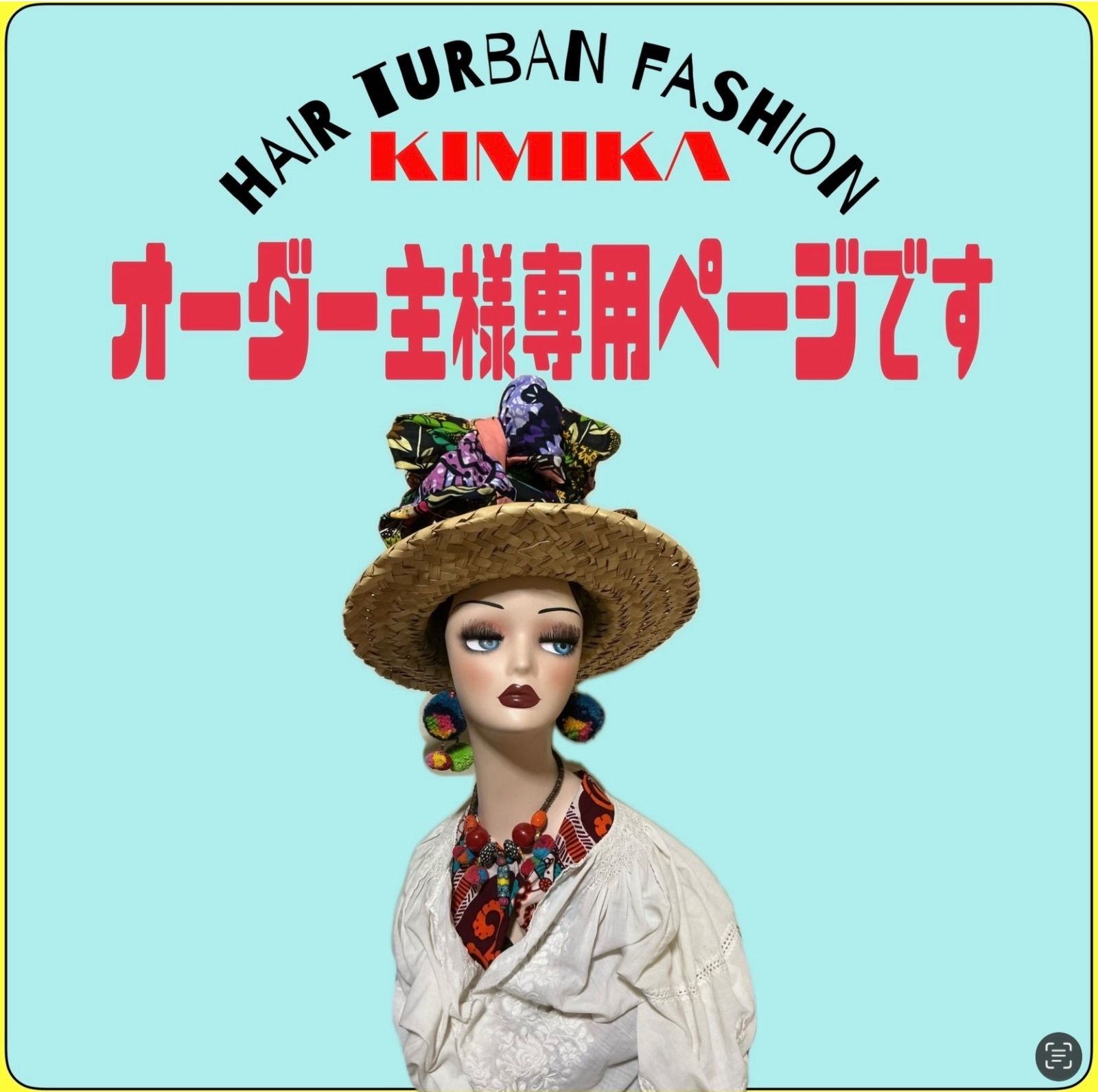 bulaun bulaun様専用ページです　インド綿　CSTCリボン60cm 長袖ワンピース
