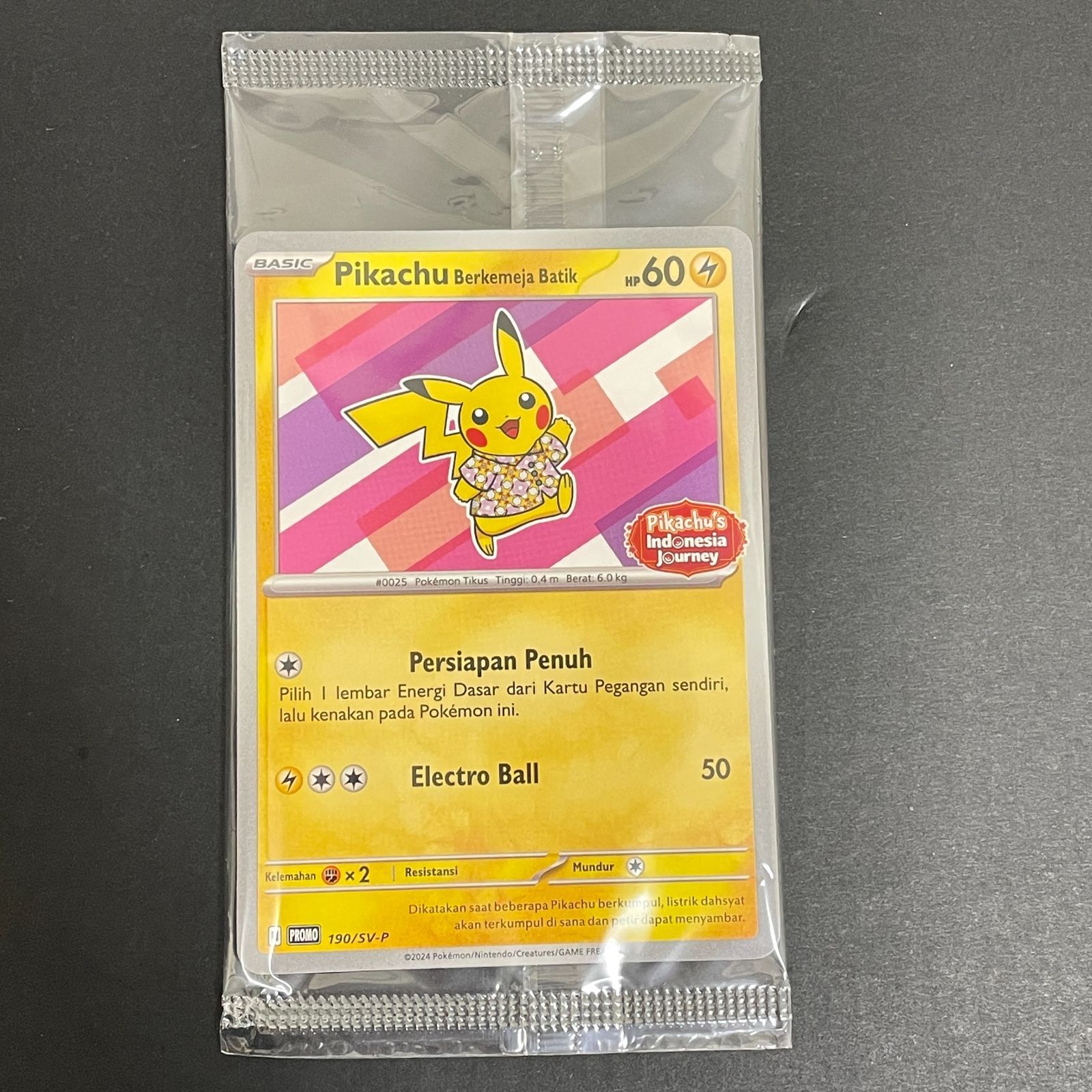 三沢店56-7-0329] ポケモンカード Pikachu Berkemeja Batik ポケモン