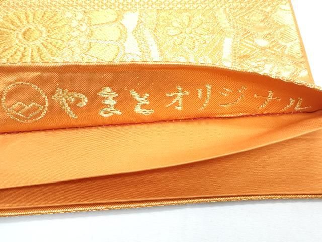 平和屋着物◎六通柄袋帯 正倉院花文 金糸 やまとオリジナル 正絹 平和屋着物◎六通柄袋帯 正倉院花文 金糸 やまとオリジナル 正絹