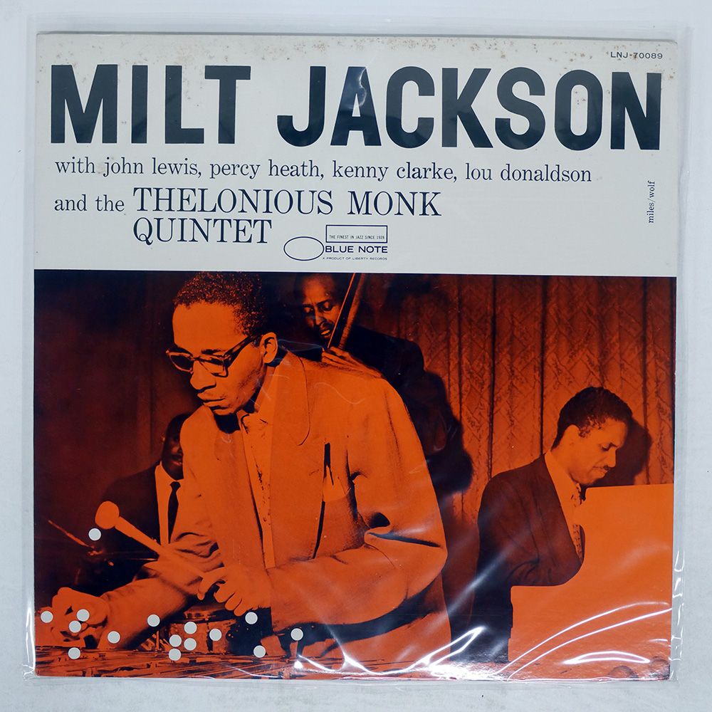 国内盤 MILT JACKSON&frasl;WITH THELONIOUS MONK&frasl;BLUE NOTE LNJ70089 LP
