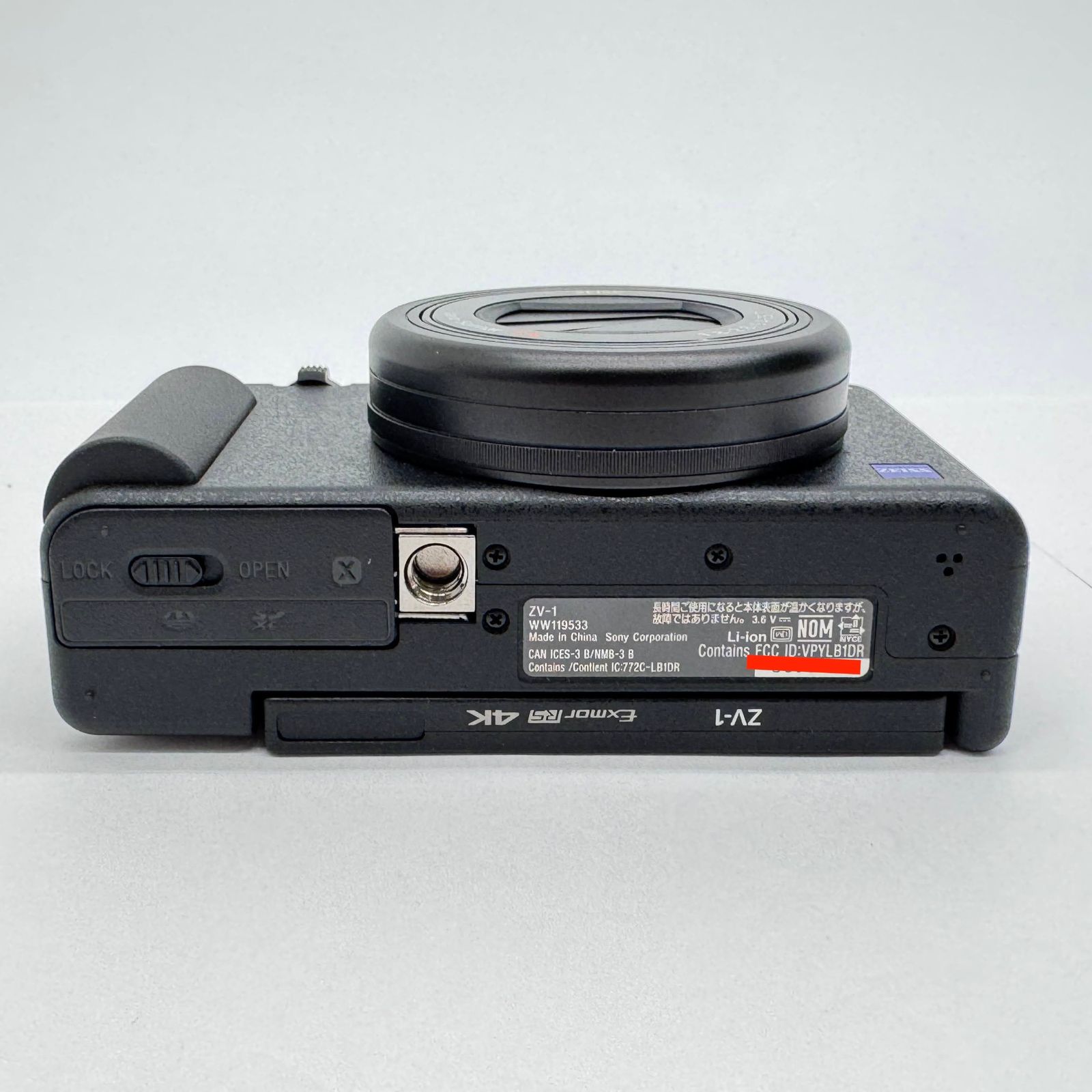 美品 SONY VLOGCAM ZV-1G シューティンググリップキット コンパクト 
