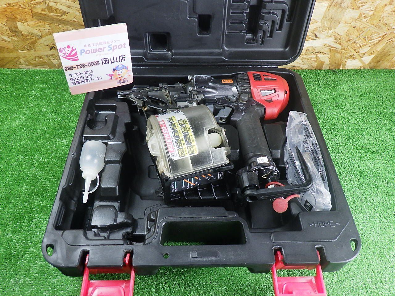 マックス 高圧 65mm 釘打機 HN-65N3(D) エア工具 MAX スーパーネイラ 