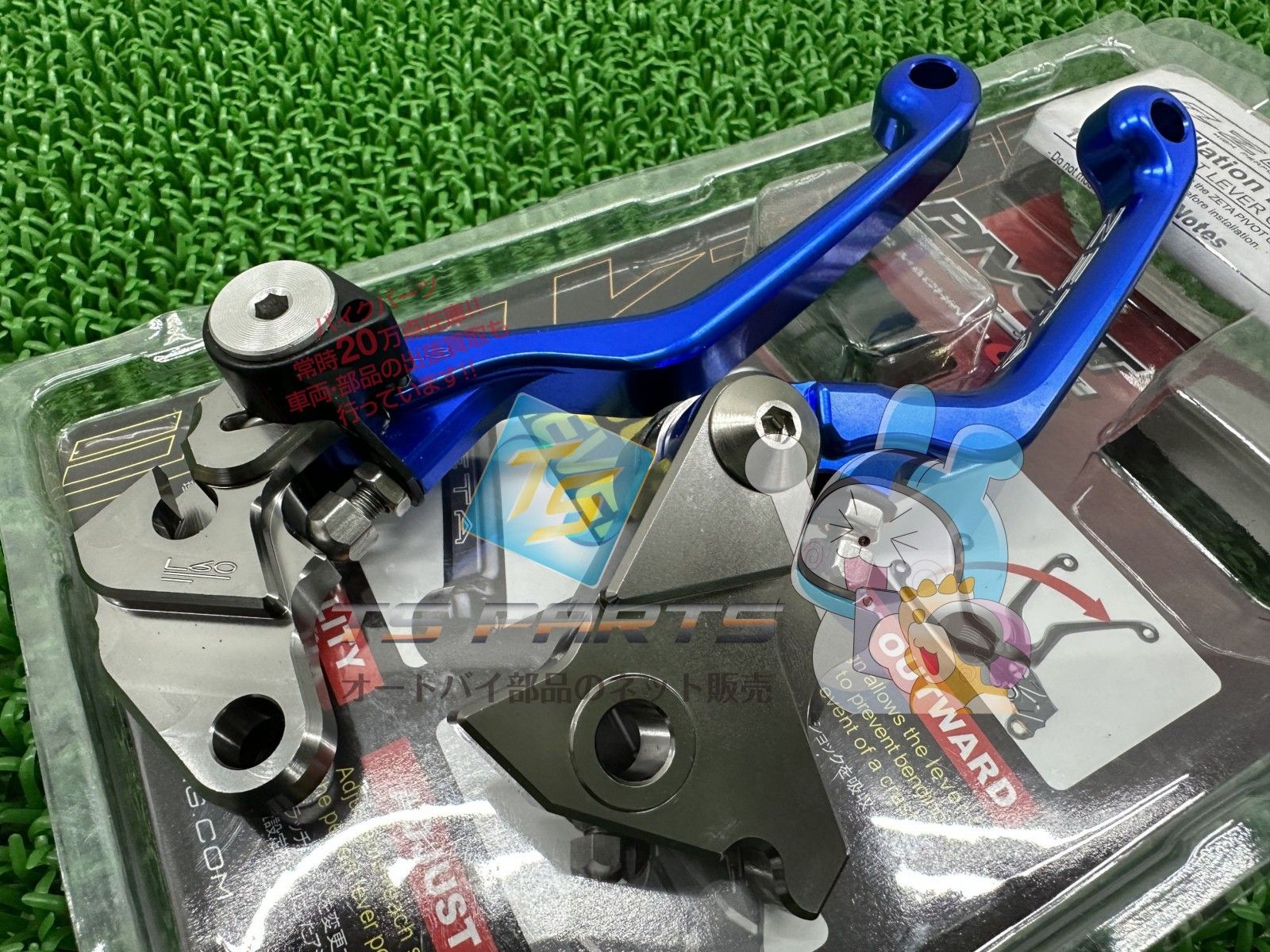 ZETA製WR250R X レバー 左右 青 在庫有 即納 社外 新品 バイク 部品 