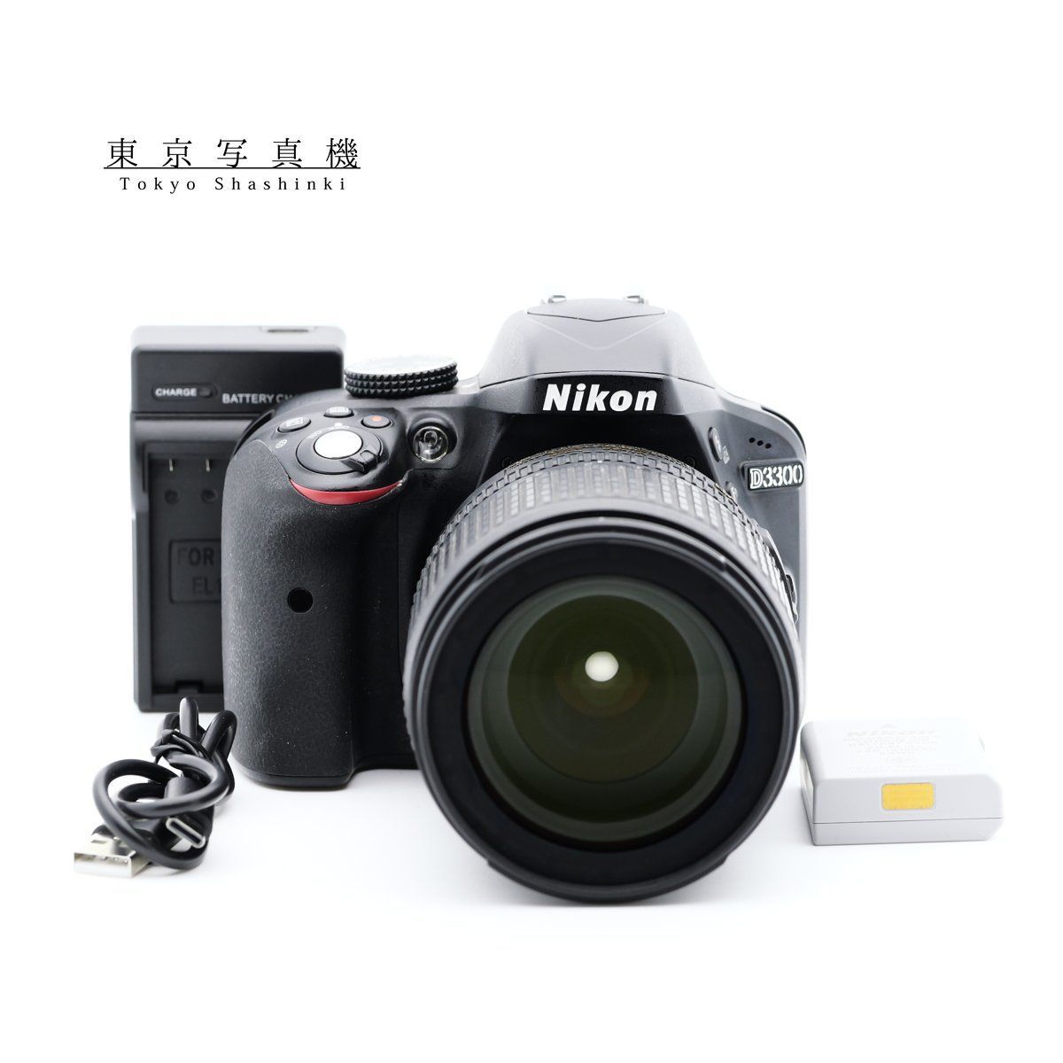 Nikon D3300 AF-S 18-105mm F3.5-5.6G VR デジタル一眼レフ ニコン F 