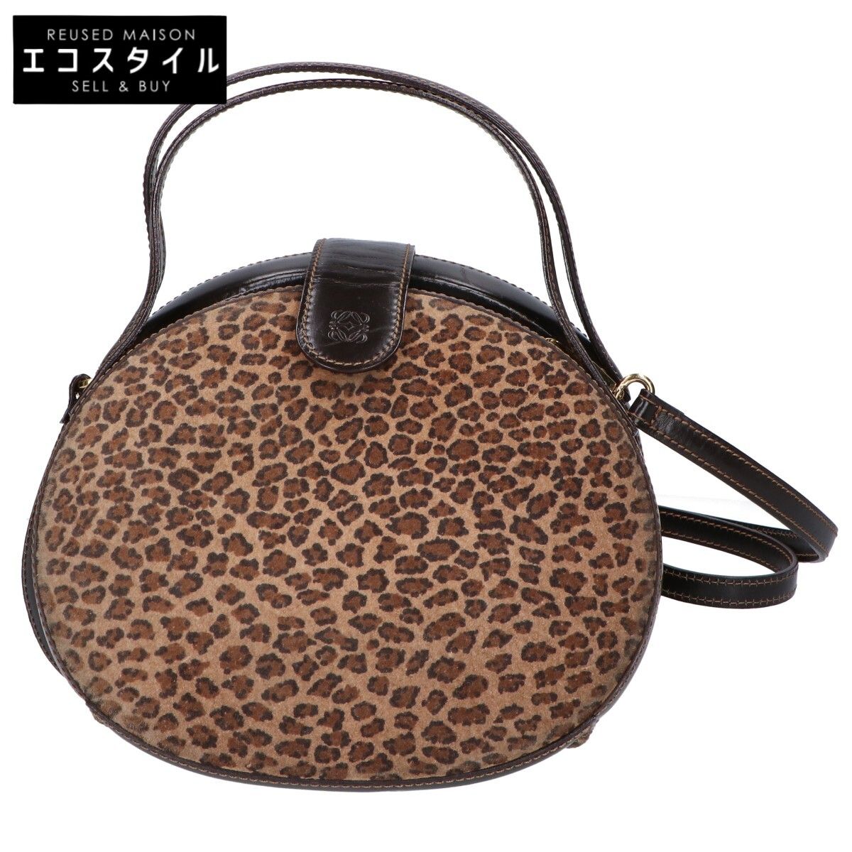 LOEWE ロエベ ヴィンテージ オールドロエベ レオパードスエード 