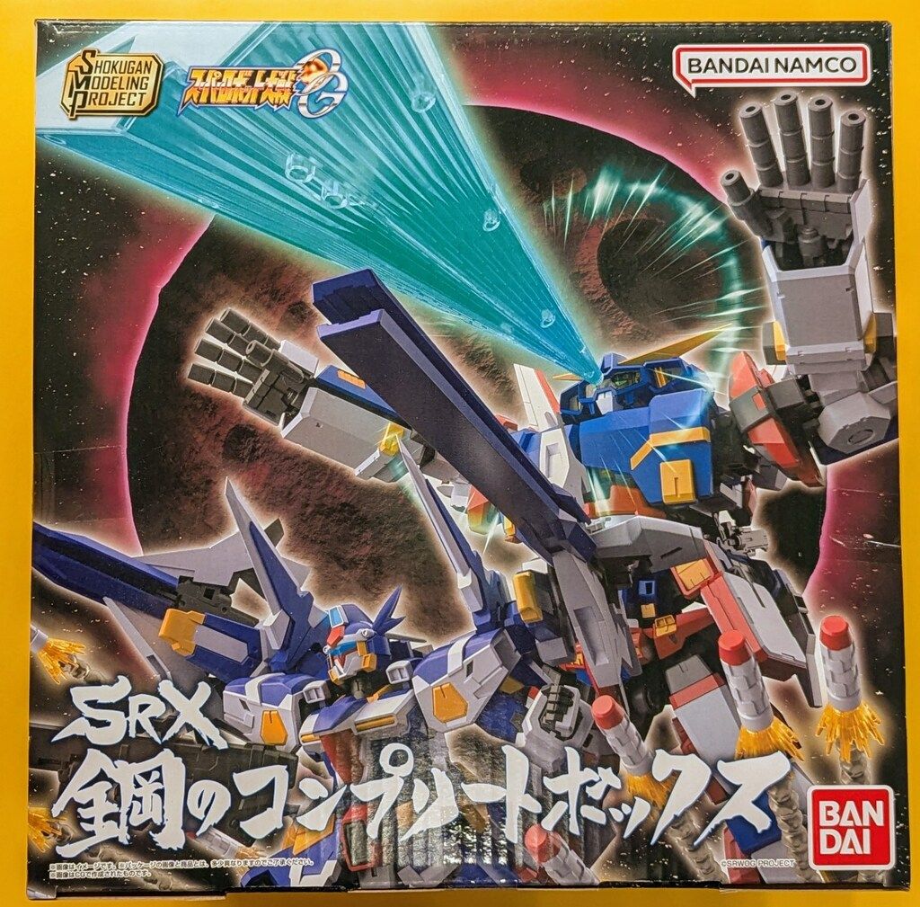 バンダイ SMP [SHOKUGAN MODELING PROJECT] スーパーロボット大戦