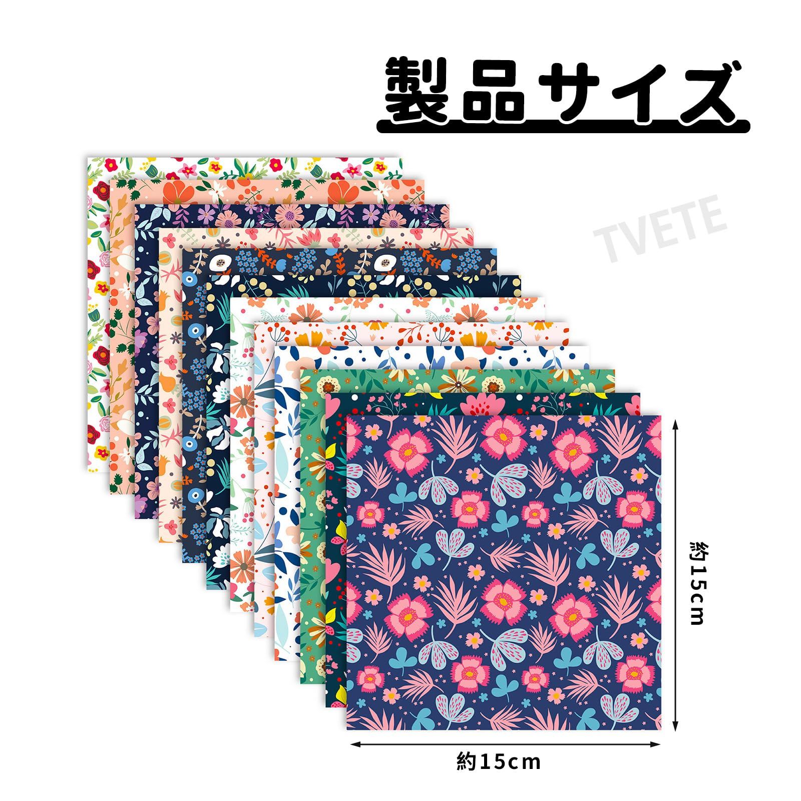 TVETE コラージュ 素材紙 デザインペーパー【12枚入り】12種類 花と