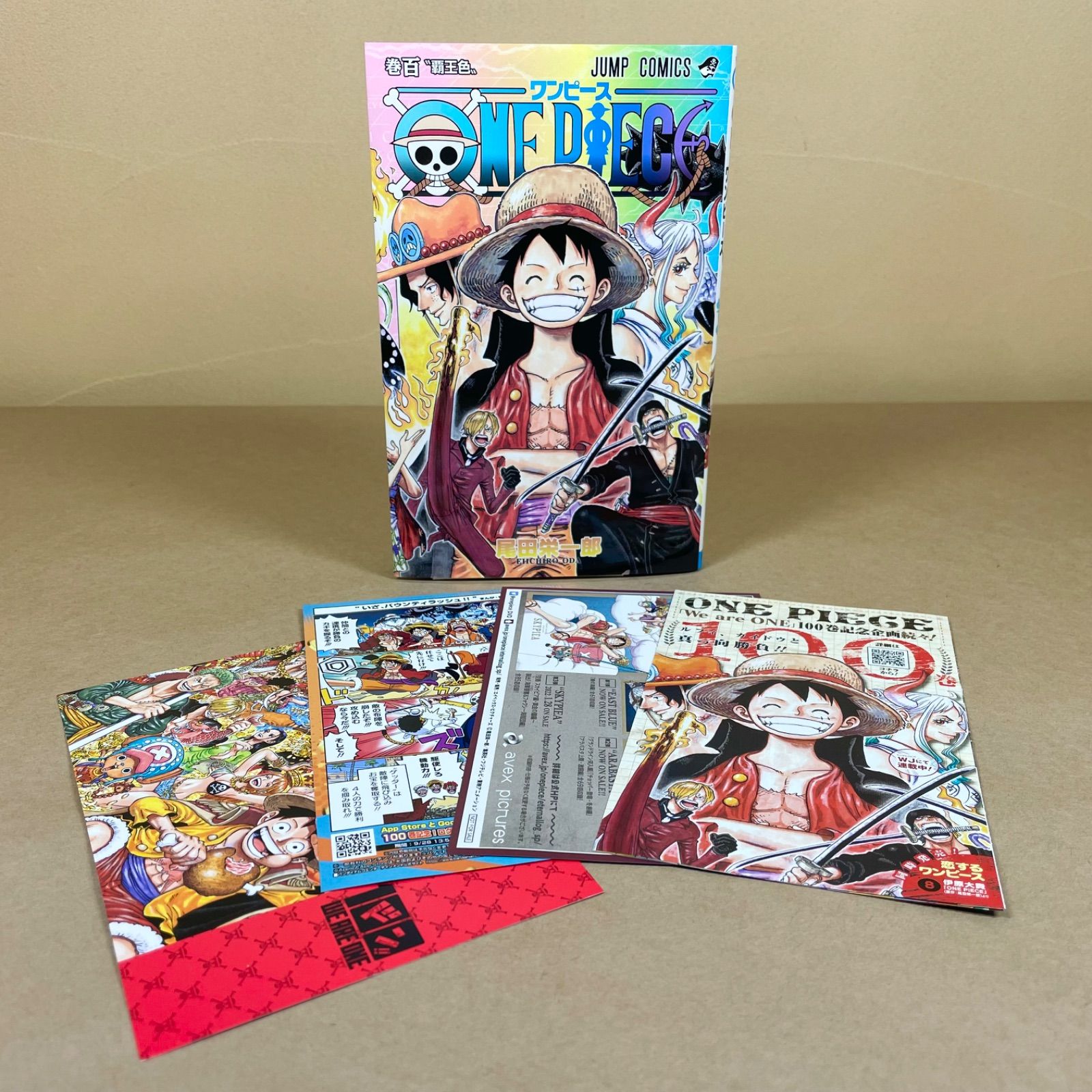 初版】ワンピース 100巻 尾田栄一郎 ONE PIECE ジャンコミscoop - メルカリ