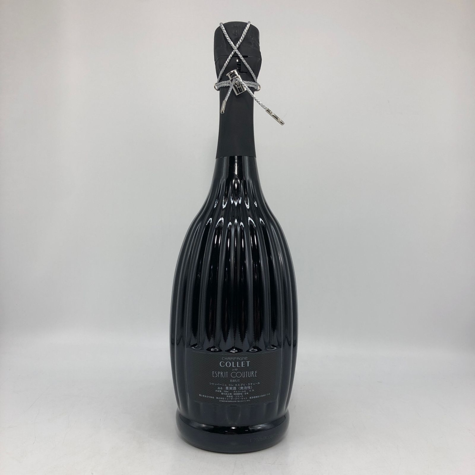 コレ エスプリ クチュール 1921 ミレジメ 2014 750ml 未開栓 - メルカリ