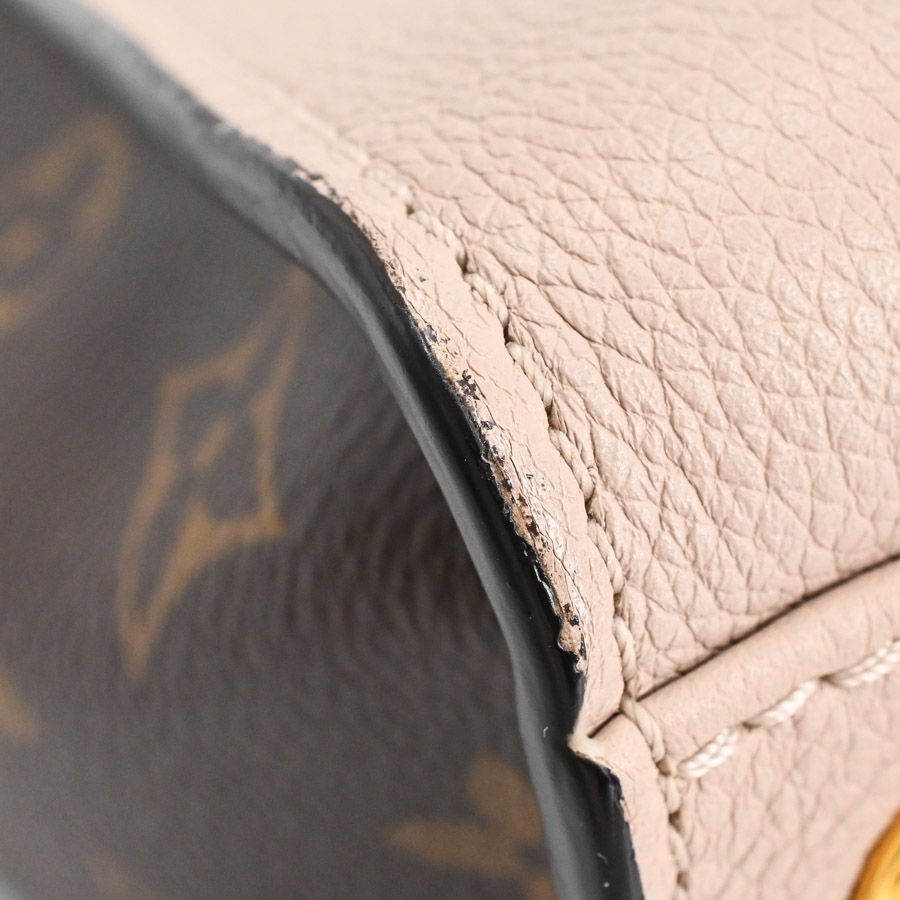 Buy from Japan Easily