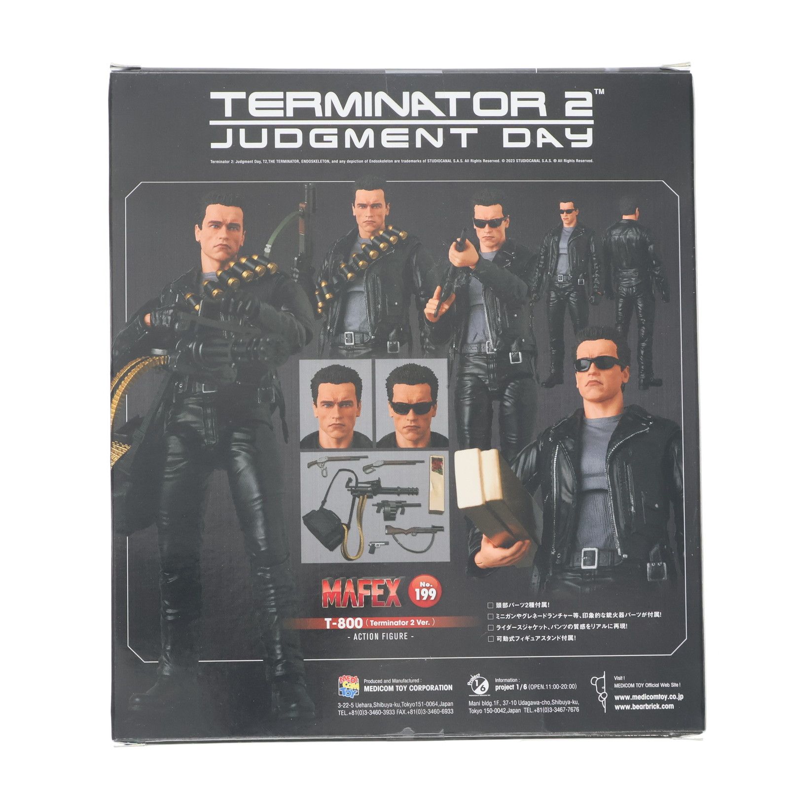 マフェックス No.199 MAFEX T-800(T2 Ver.) ターミネーター2 完成品