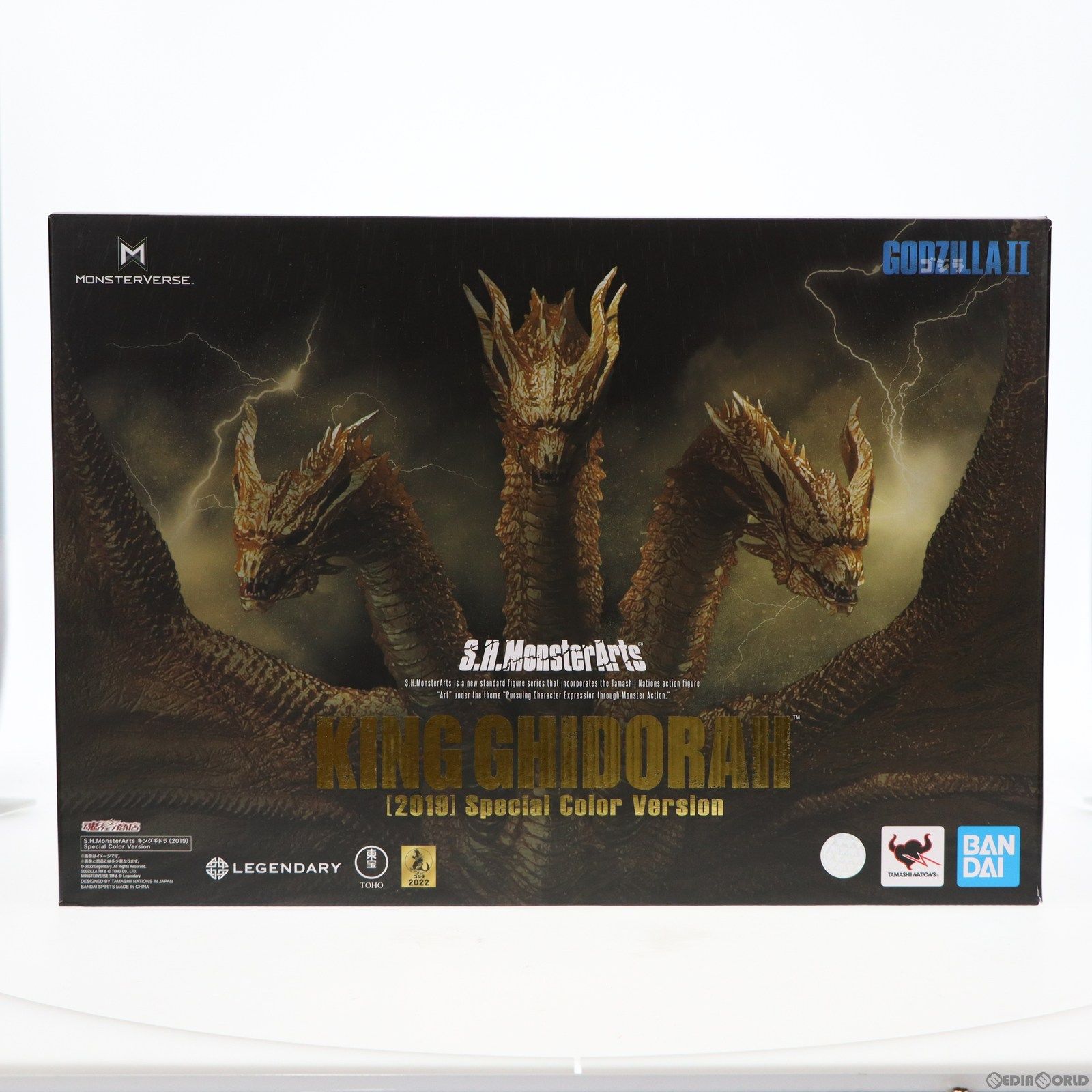 魂ウェブ商店限定 S.H.MonsterArts(モンスターアーツ) キングギドラ 