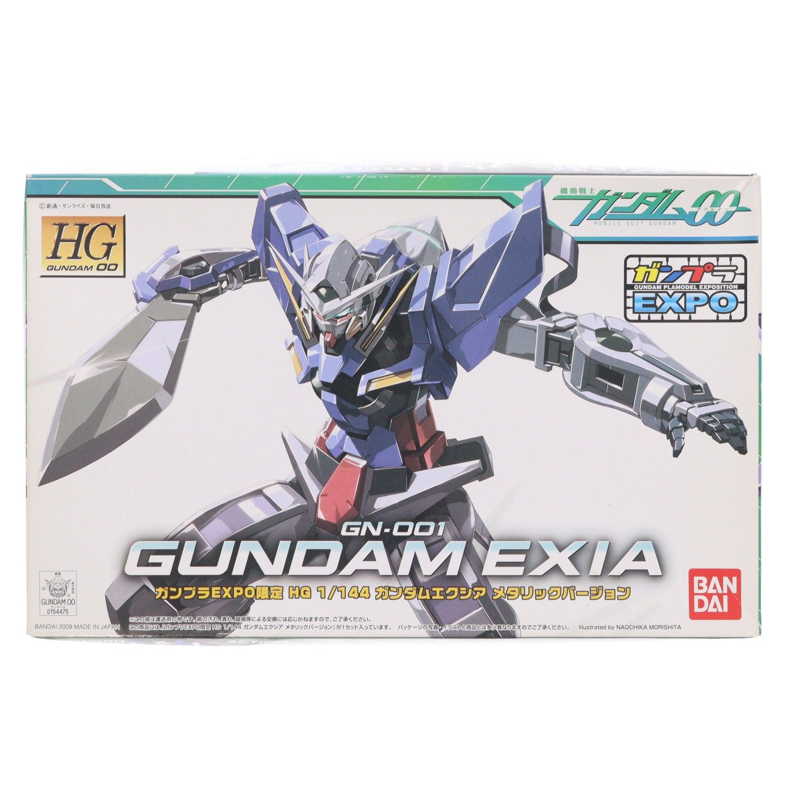 ガンプラ　まとめ売り　フェニーチェ　ゼータ　エクシア　ダブルオー ガンダムEXPO限定 HG 1/144 GN-001 ガンダムエクシア メタリックVer