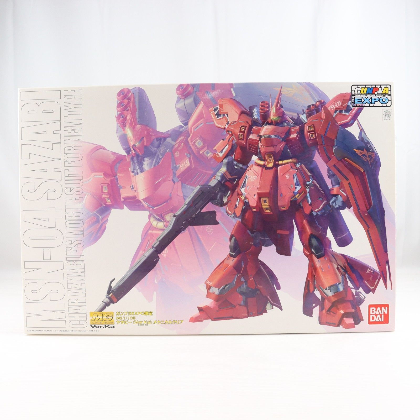 ガンプラEXPO限定 MG 1/100 MSN-04 サザビー Ver.Ka メカニカルクリア 