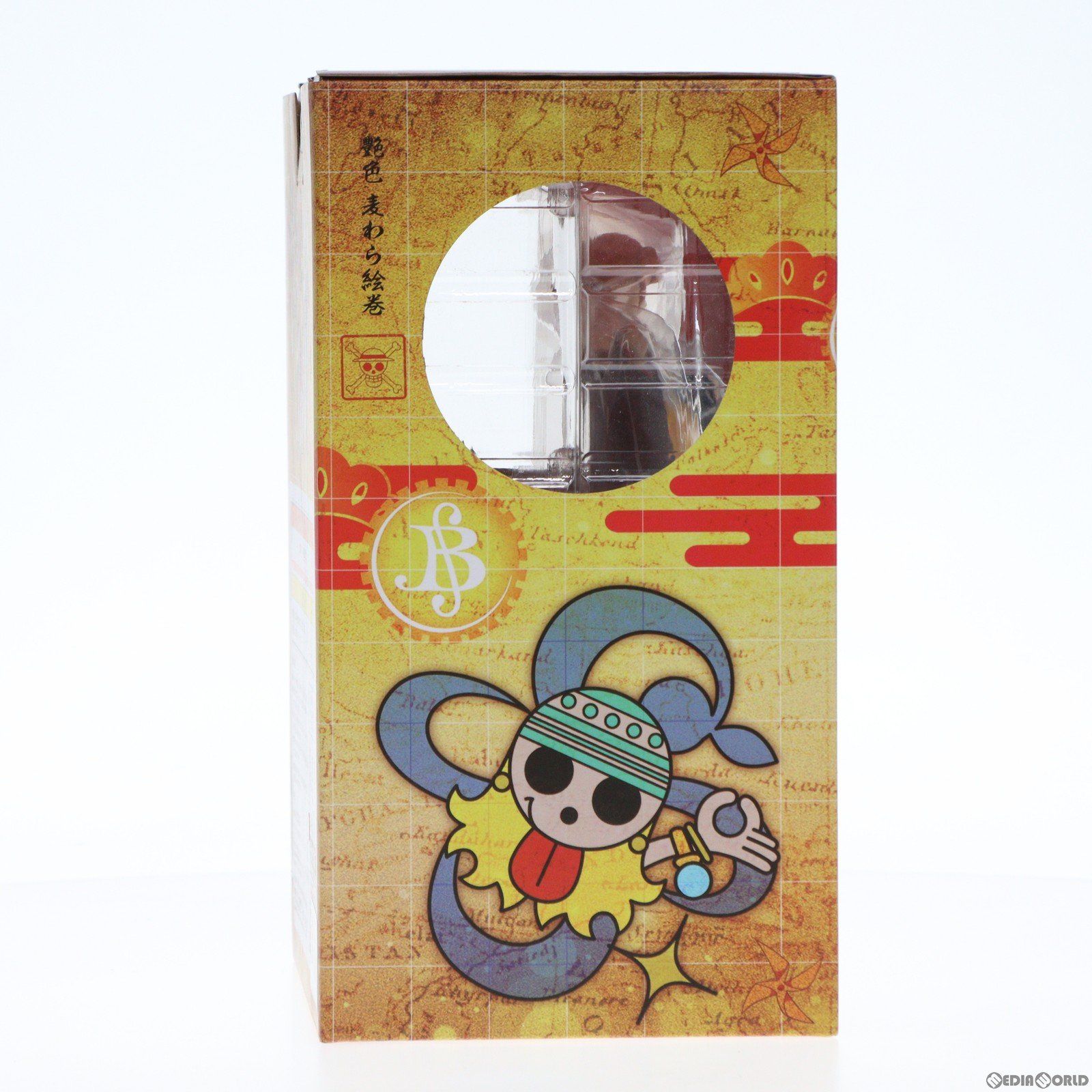 A賞 咲き誇れ!ナミフィギュア 一番くじ ワンピース 咲き誇れ!艶色 