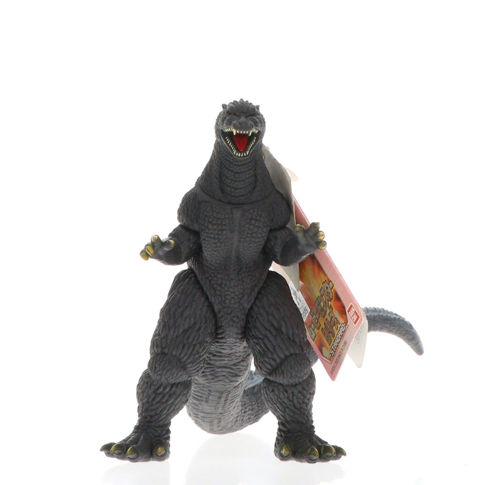 「ゴジラ ファイナルウォーズ」ソフビ人形・劇場限定版ゴジラ２００５（新品） ムービーモンスターシリーズ ゴジラ2005 ゴジラ FINAL WARS(ファイナル