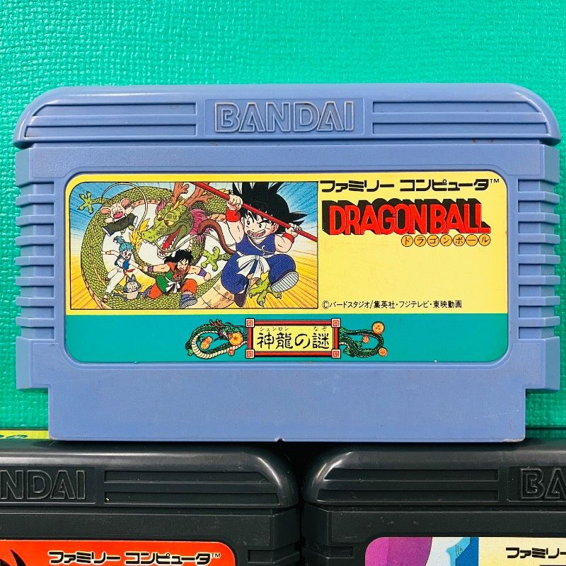 カセットのみ3点セット】ファミコン ドラゴンボール 神龍の謎