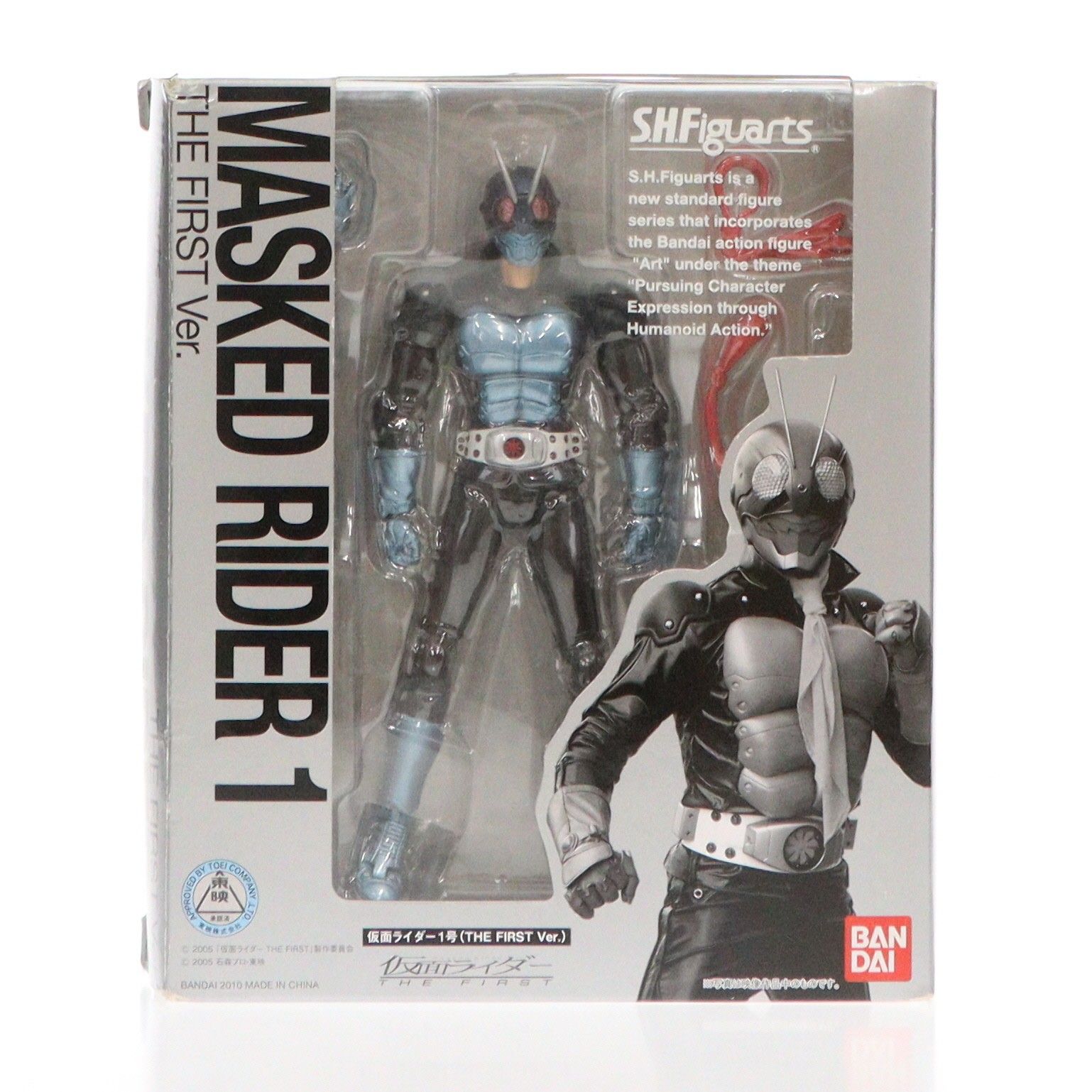 S.H.Figuarts(フィギュアーツ) 仮面ライダー1号(THE FIRST) 仮面 