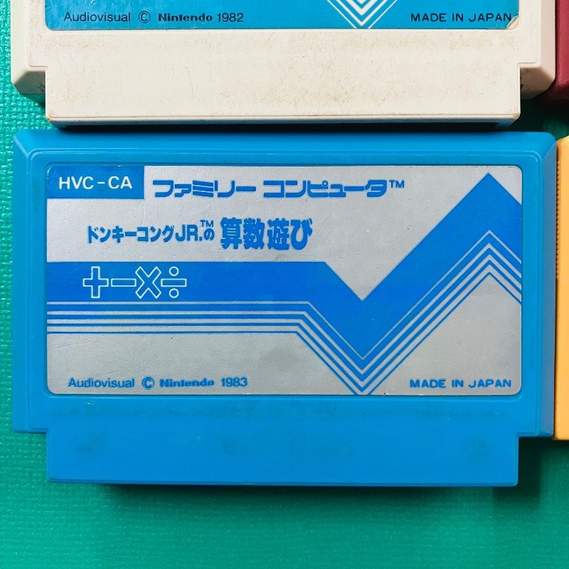 カセットのみ4点セット】ファミコン ドンキーコングJR. ドンキーコング