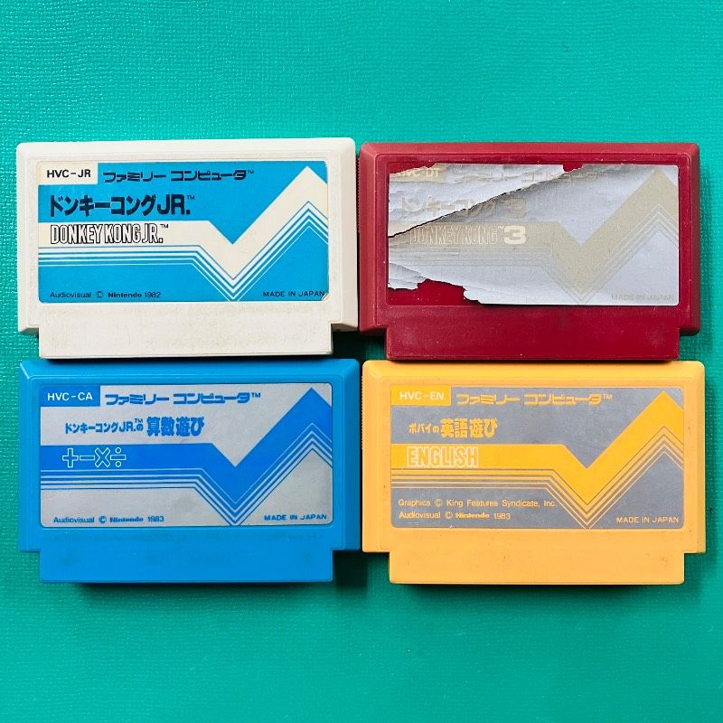 カセットのみ4点セット】ファミコン ドンキーコングJR. ドンキーコング