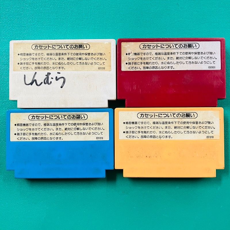 カセットのみ4点セット】ファミコン ドンキーコングJR. ドンキーコング