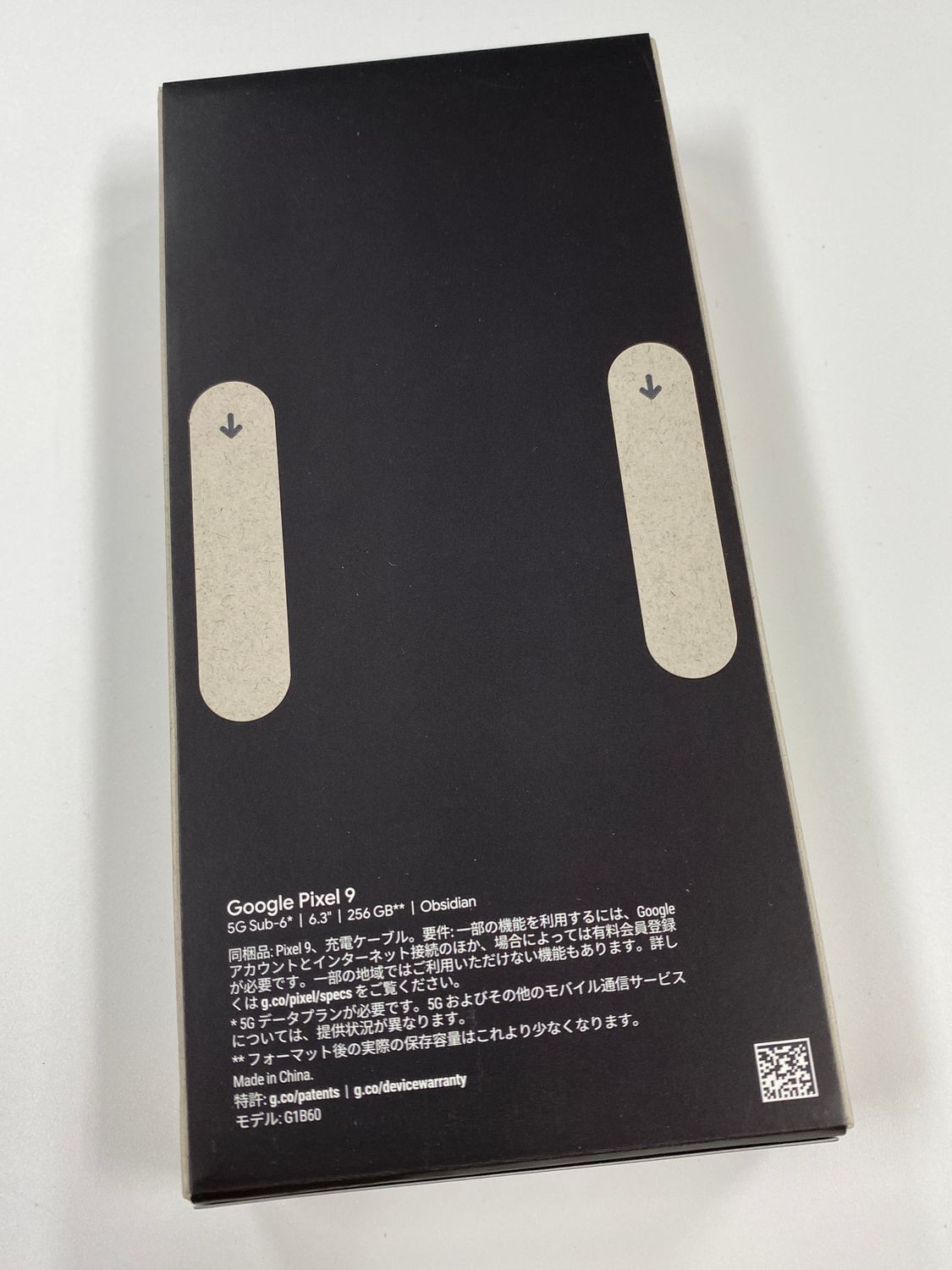 新品未開封 Google Pixel 9 128GB obsidian - メルカリ