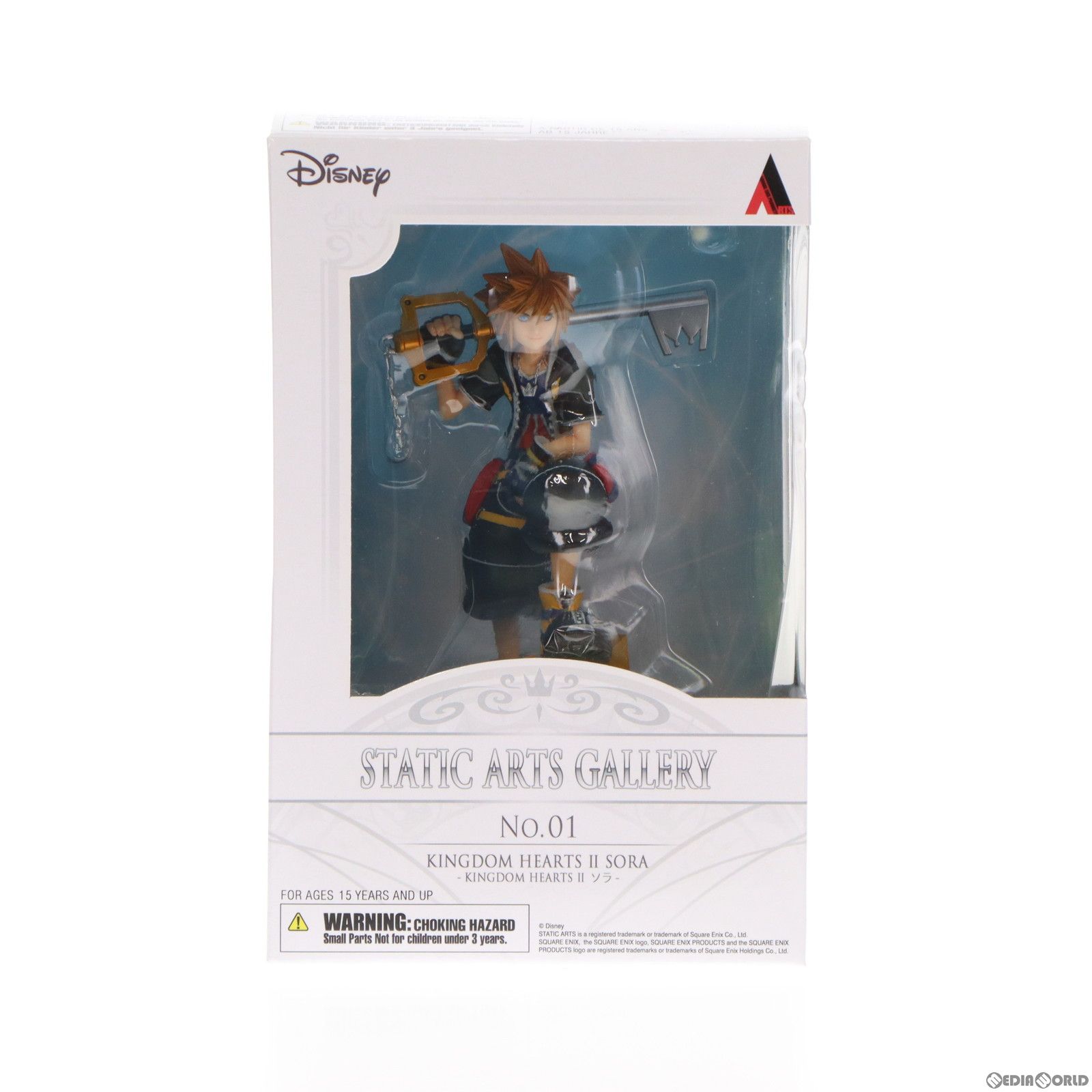 STATIC ARTS(スタティックアーツ)ギャラリー ソラ KINGDOM HEARTS II