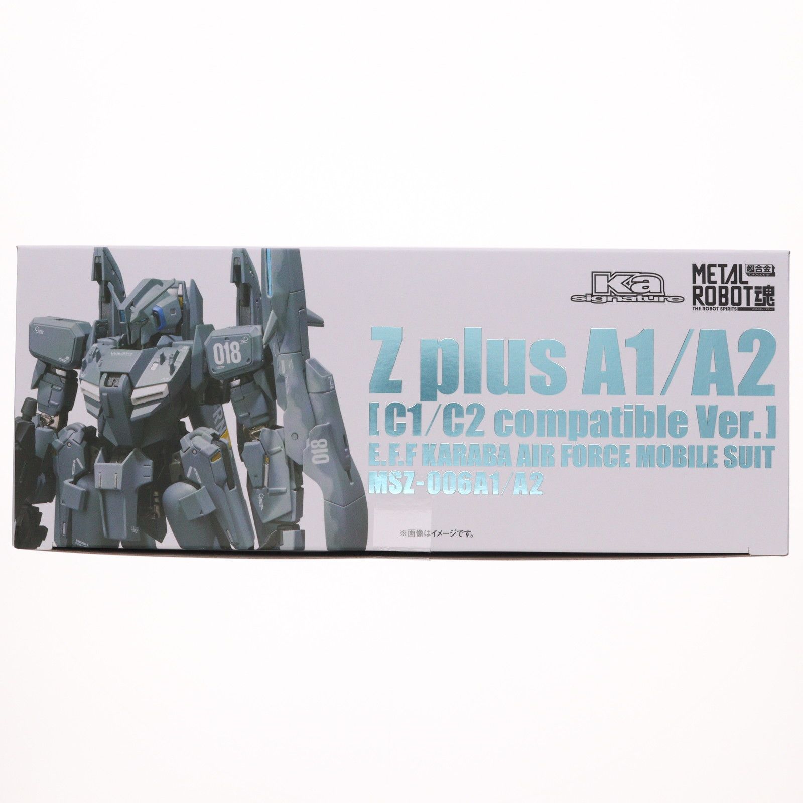 魂ウェブ商店限定 METAL ROBOT魂(Ka signature)(SIDE MS) ゼータプラス