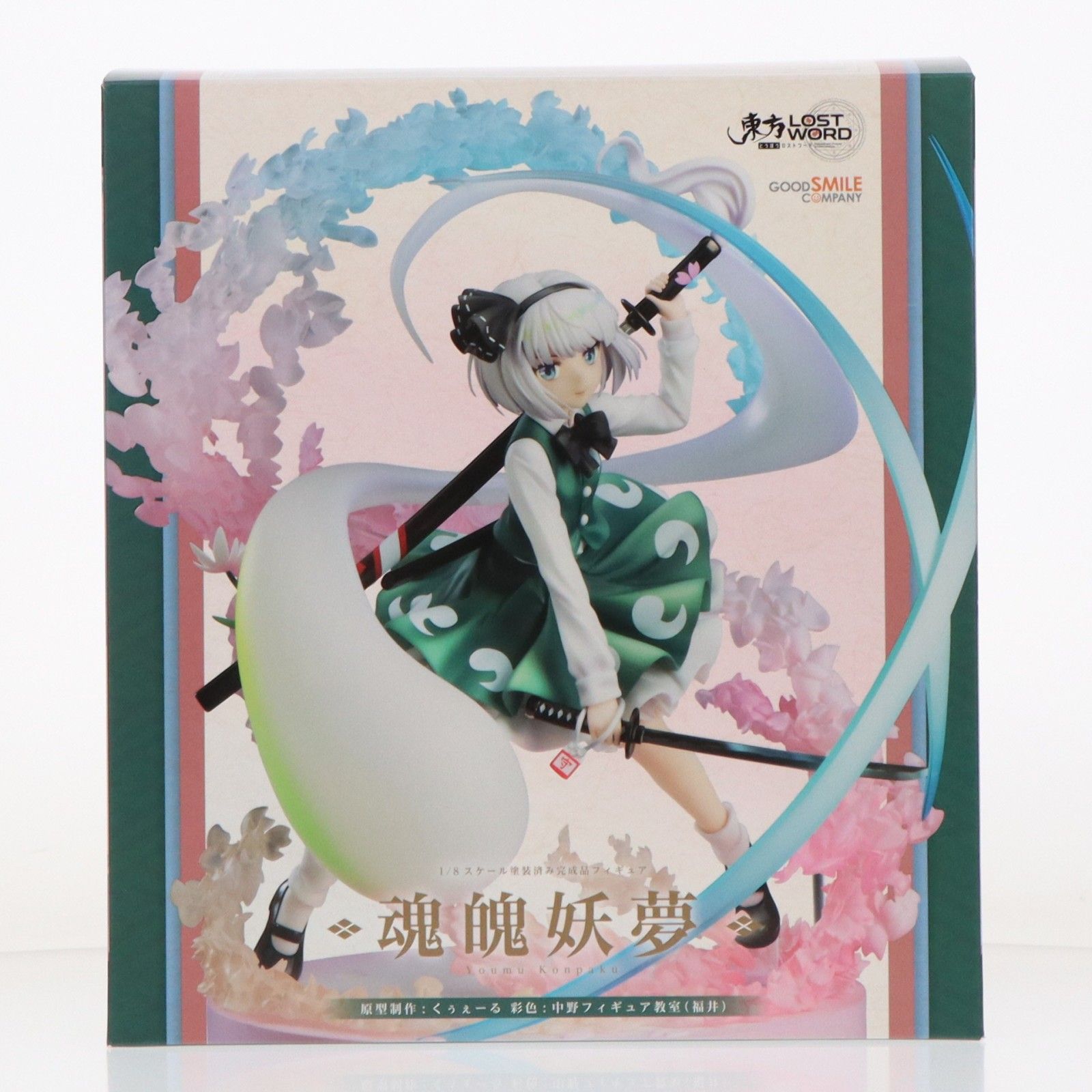 魂魄妖夢(こんぱくようむ) 東方Project 1/8 完成品 フィギュア