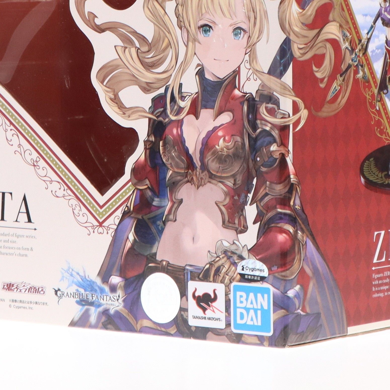 魂ウェブ商店限定 フィギュアーツZERO ゼタ GRANBLUE FANTASY(グラン 