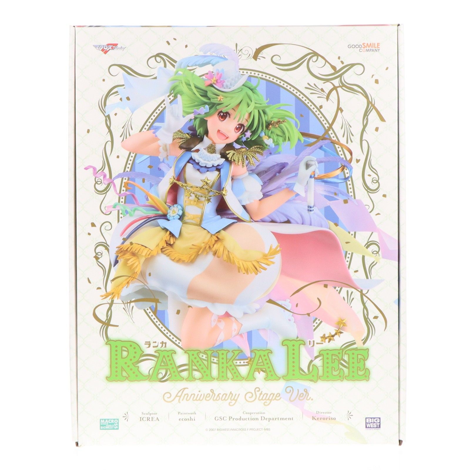 ランカ・リー 〜 Anniversary Stage Ver. 〜 マクロスF