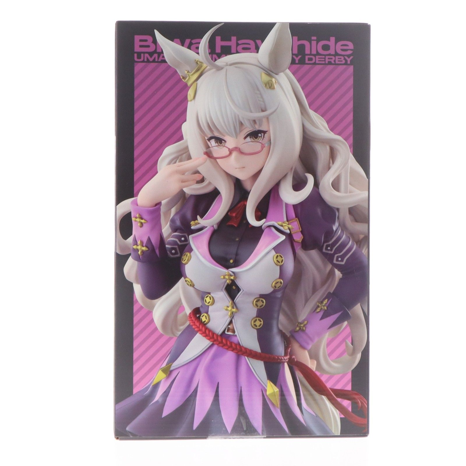 ビワハヤヒデ ウマ娘 プリティーダービー 1/7 完成品 フィギュア