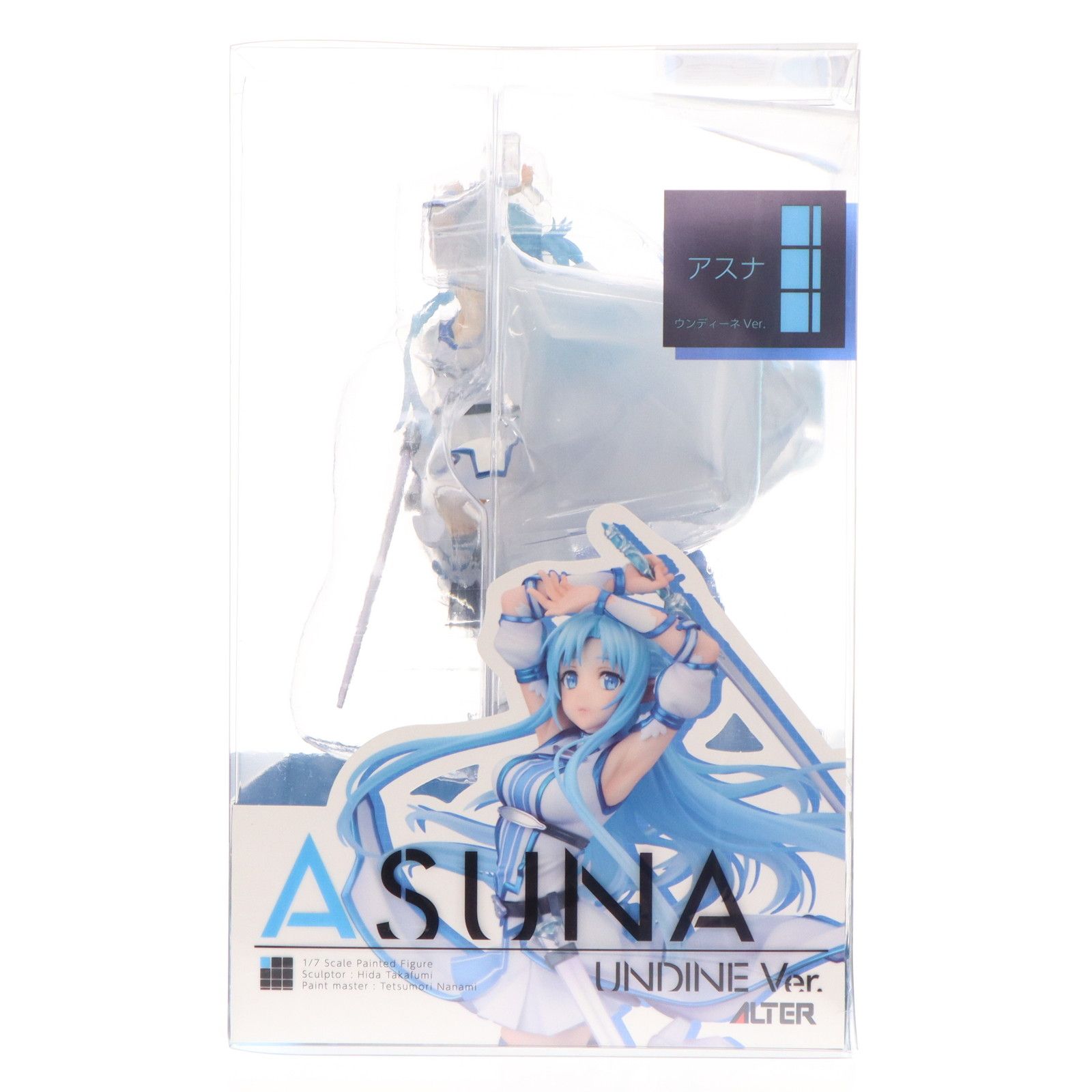アスナ ウンディーネVer. ソードアート・オンライン 1/7 完成品