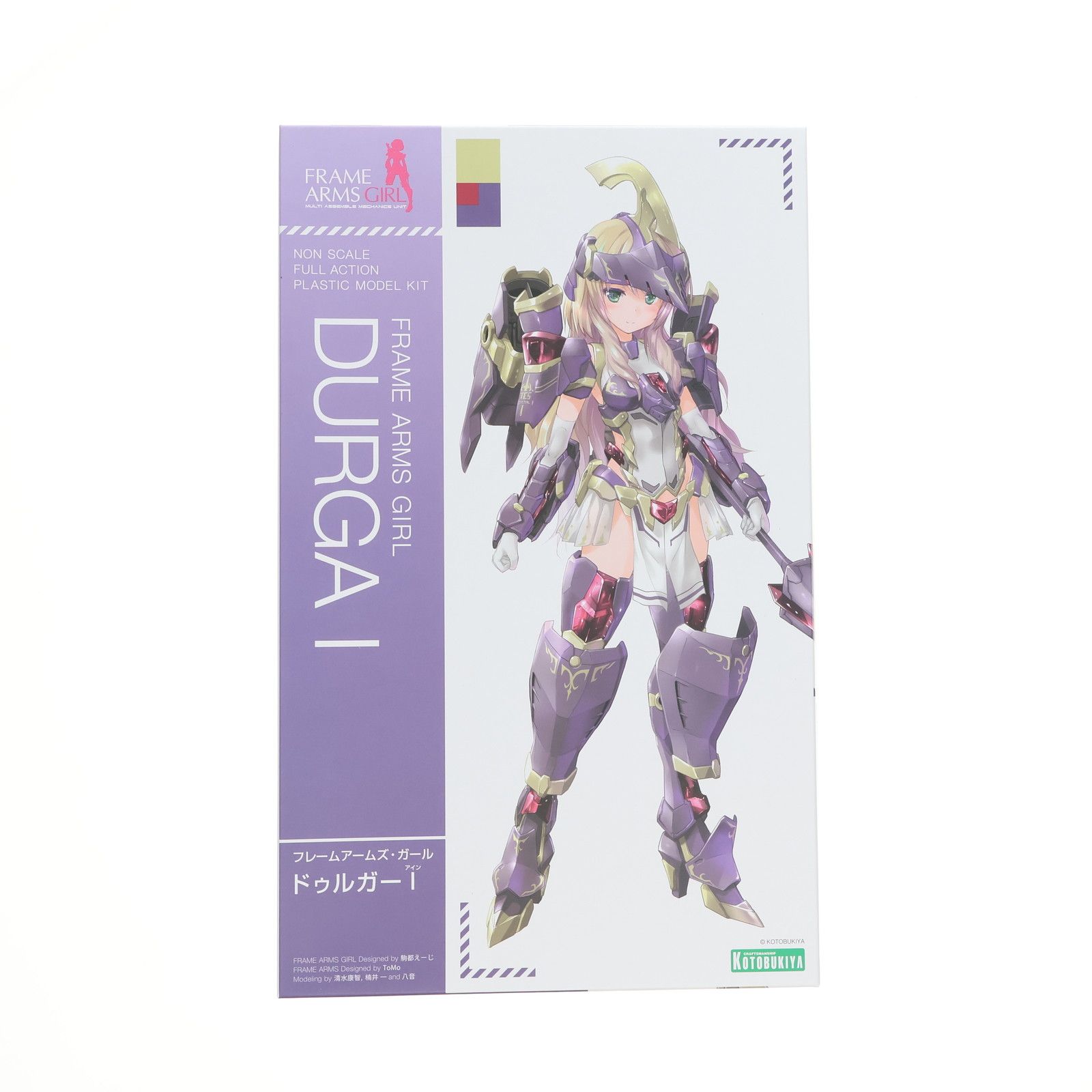 再販) フレームアームズ・ガール ドゥルガーI(アイン) プラモデル