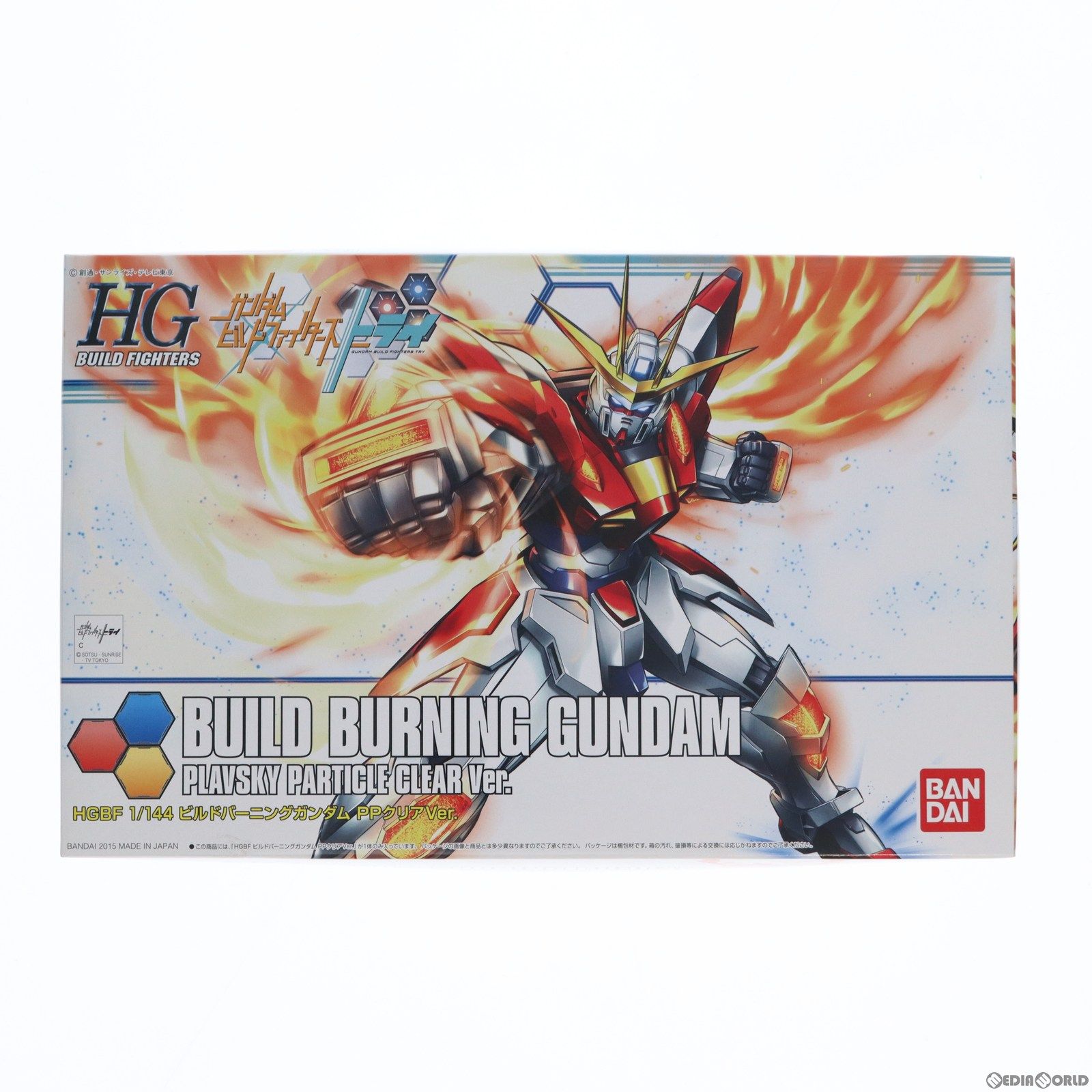 HGBF 1-144 ビルドバーニングガンダム PPクリアVer. イベント限定